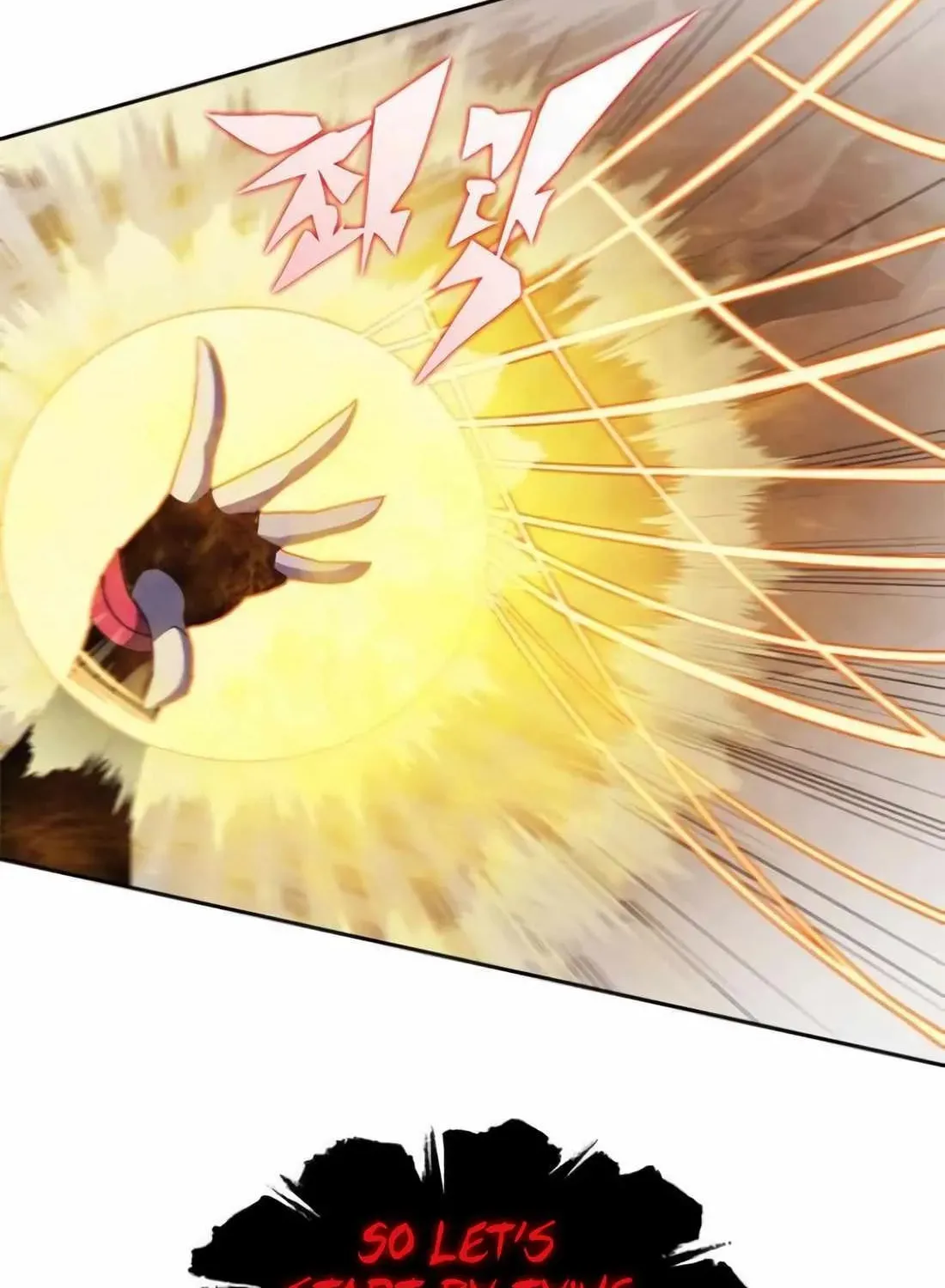 Read Dungeon Porter chapter 37 image 33 on Lezhin