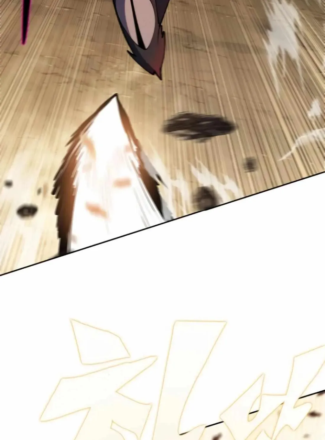 Read Dungeon Porter chapter 37 image 341 on Lezhin