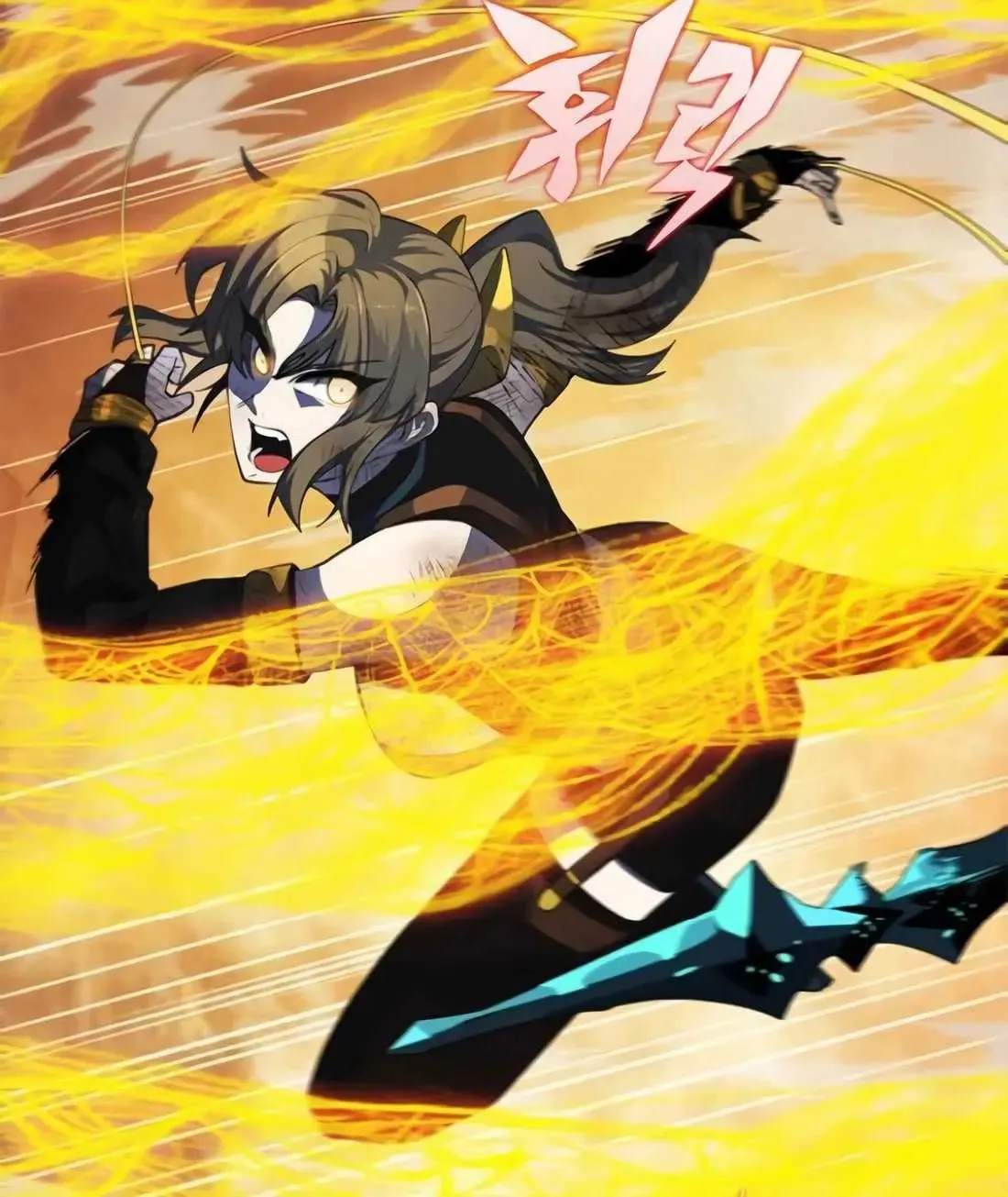 Read Dungeon Porter chapter 37 image 38 on Lezhin