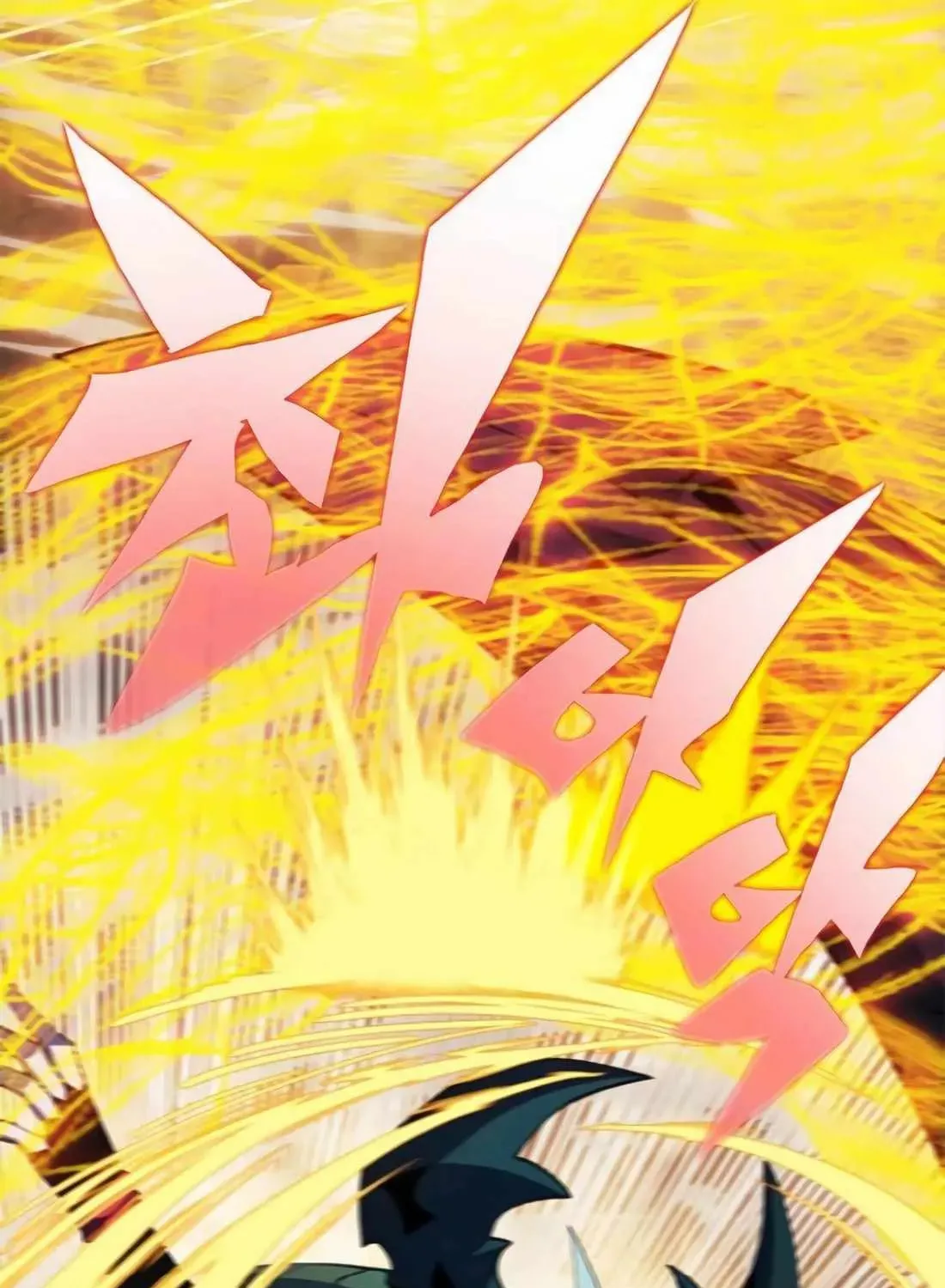 Read Dungeon Porter chapter 37 image 39 on Lezhin