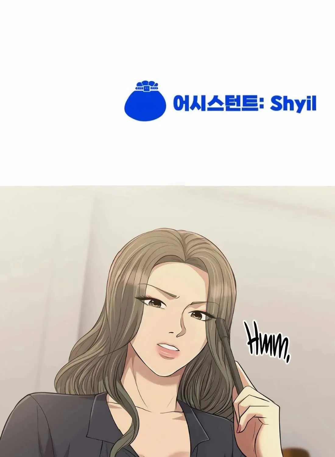 Read Dungeon Porter chapter 37 image 393 on Lezhin