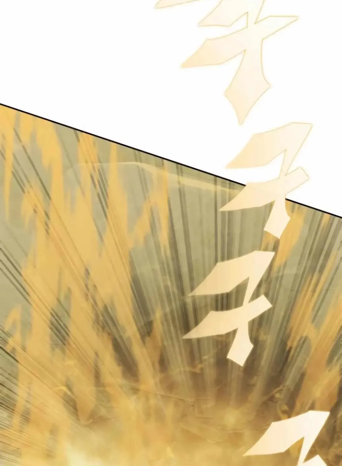 Read Dungeon Porter chapter 37 image 50 on Lezhin