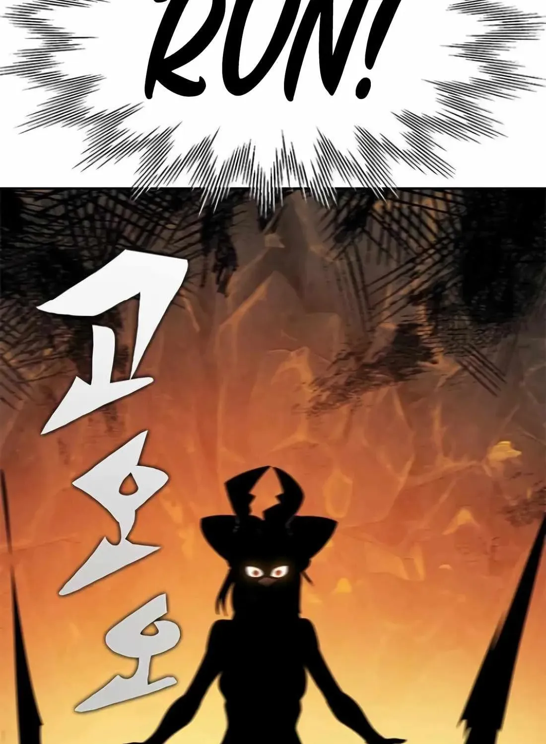 Read Dungeon Porter chapter 37 image 69 on Lezhin