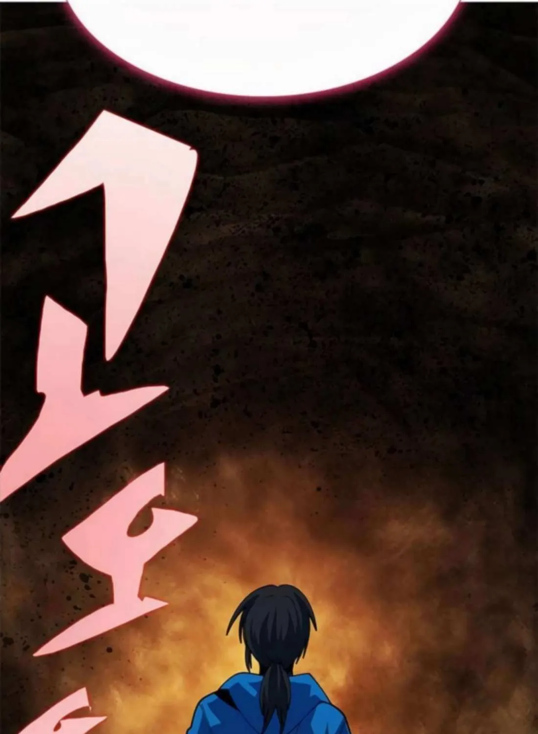 Read Dungeon Porter chapter 38 image 224 on Lezhin