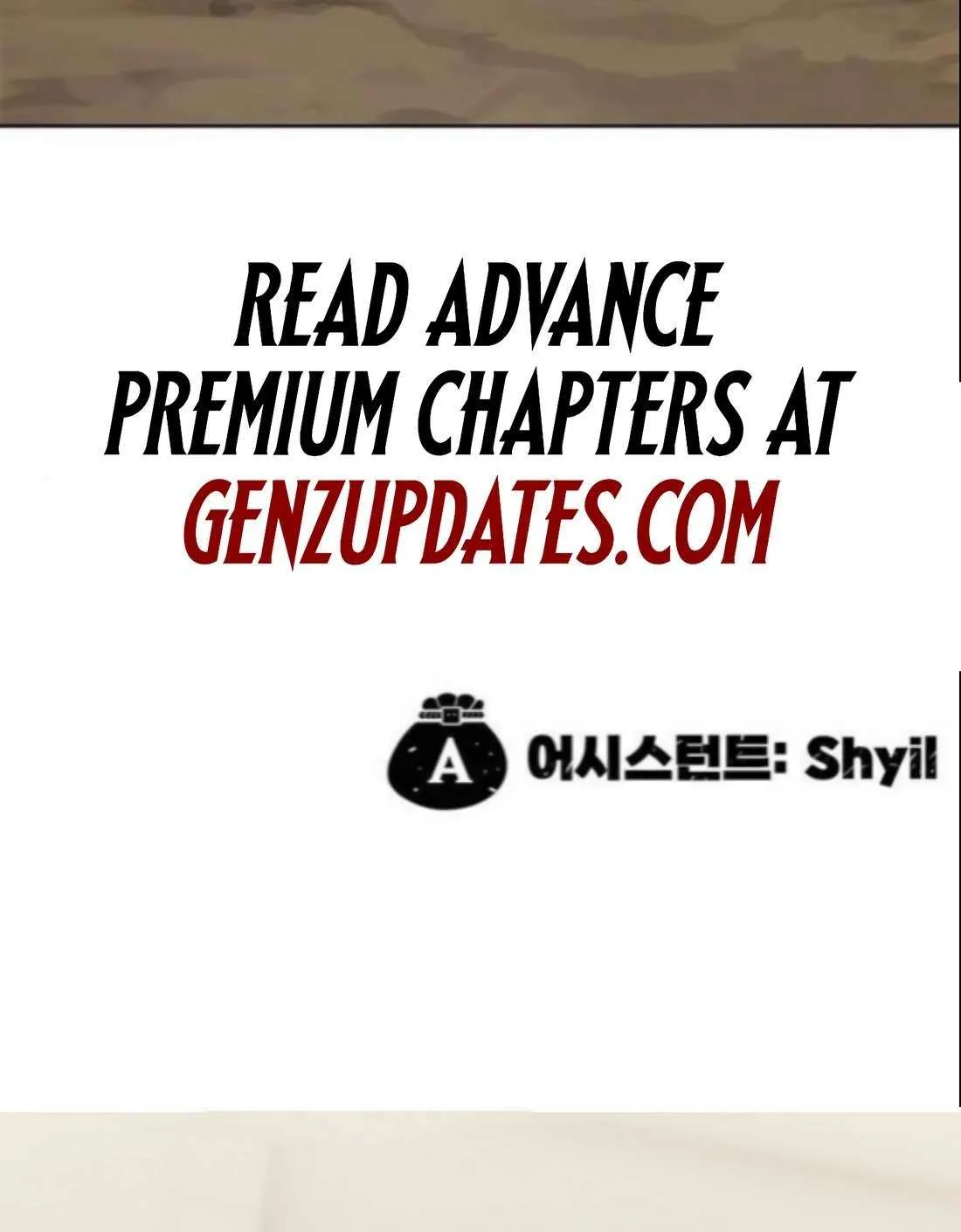 Read Dungeon Porter chapter 38 image 248 on Lezhin