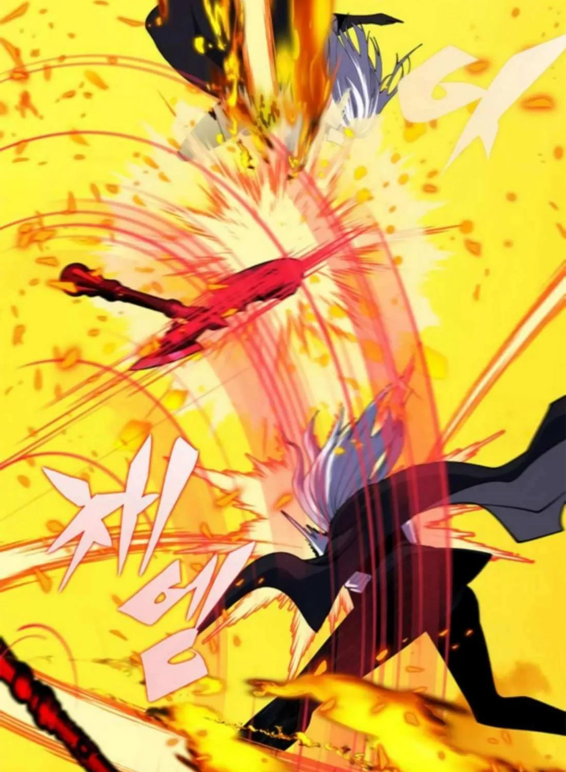 Read Dungeon Porter chapter 39 image 141 on Lezhin
