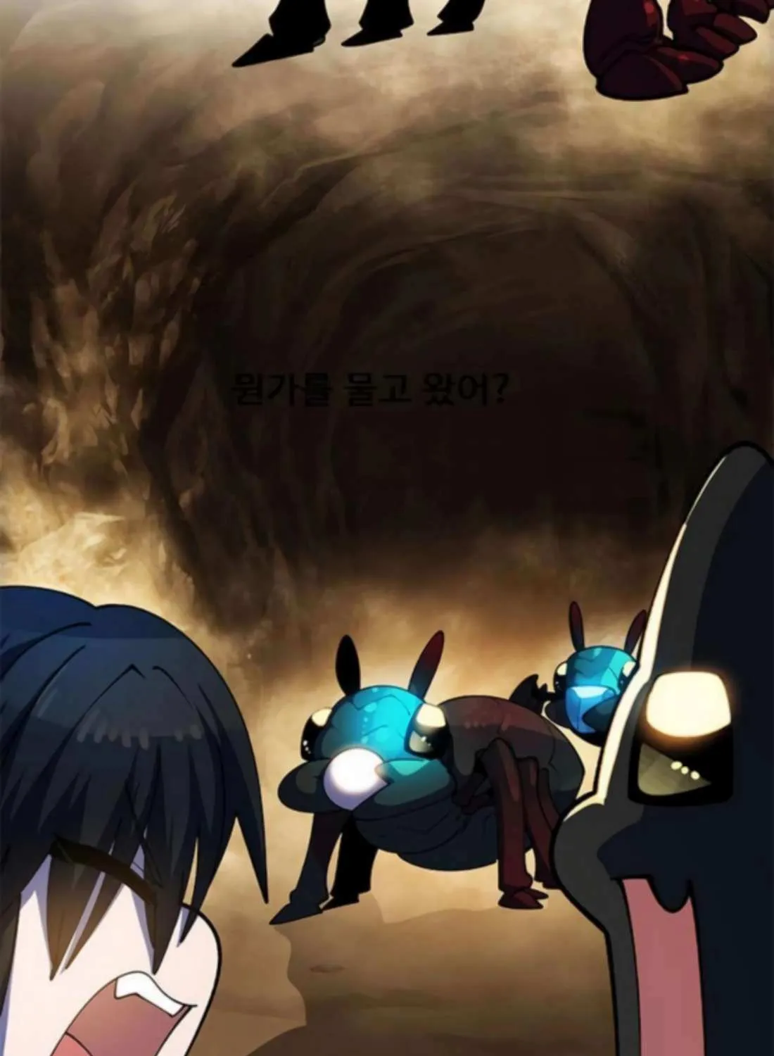 Read Dungeon Porter chapter 39 image 48 on Lezhin