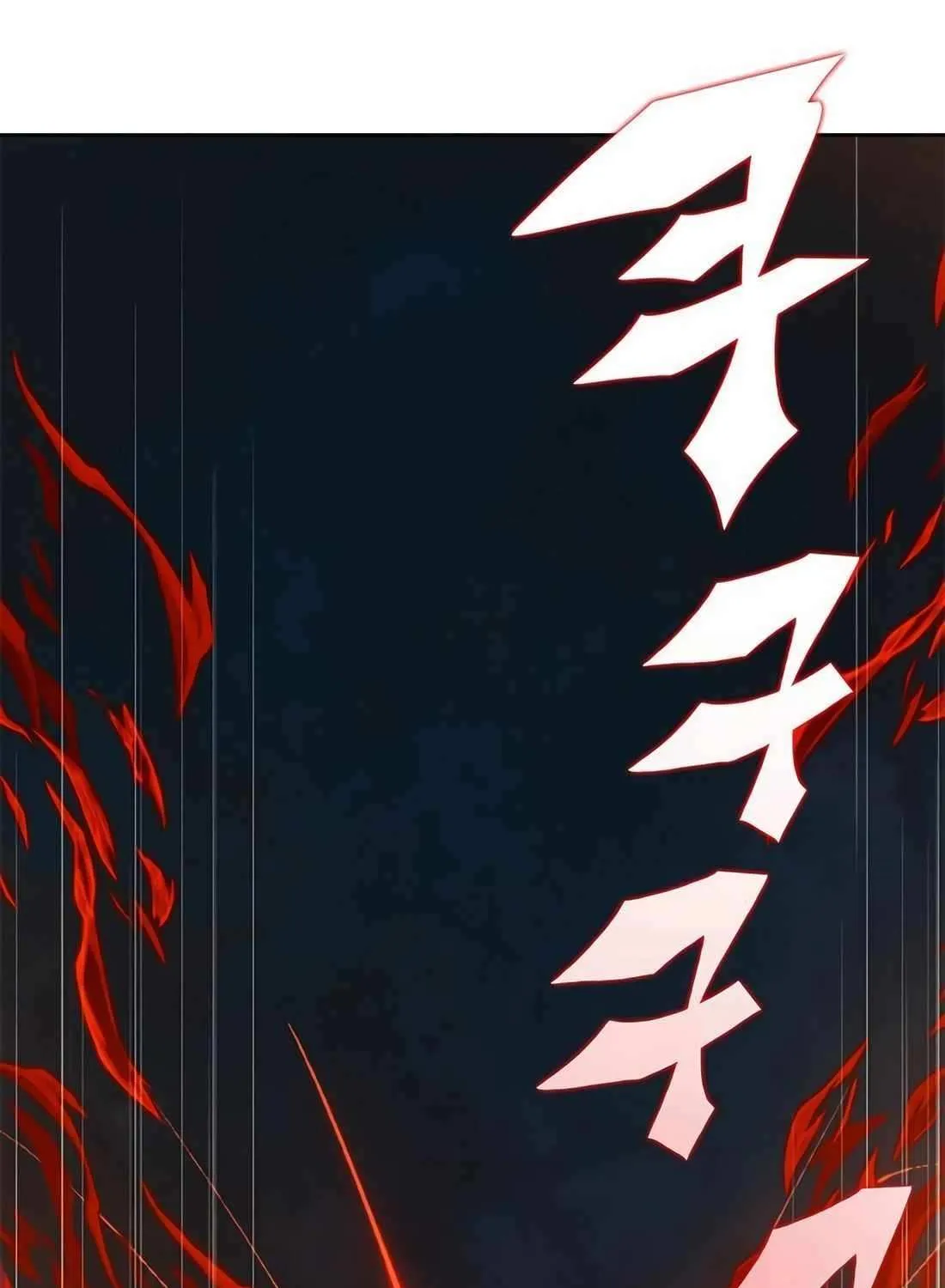 Read Dungeon Porter chapter 40 image 211 on Lezhin