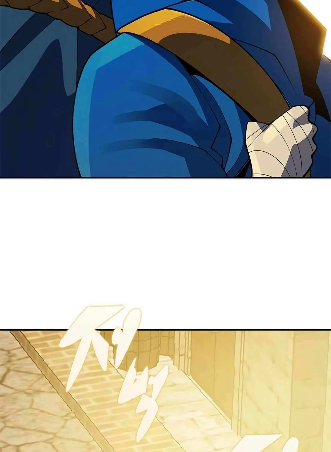 Read Dungeon Porter chapter 40 image 33 on Lezhin