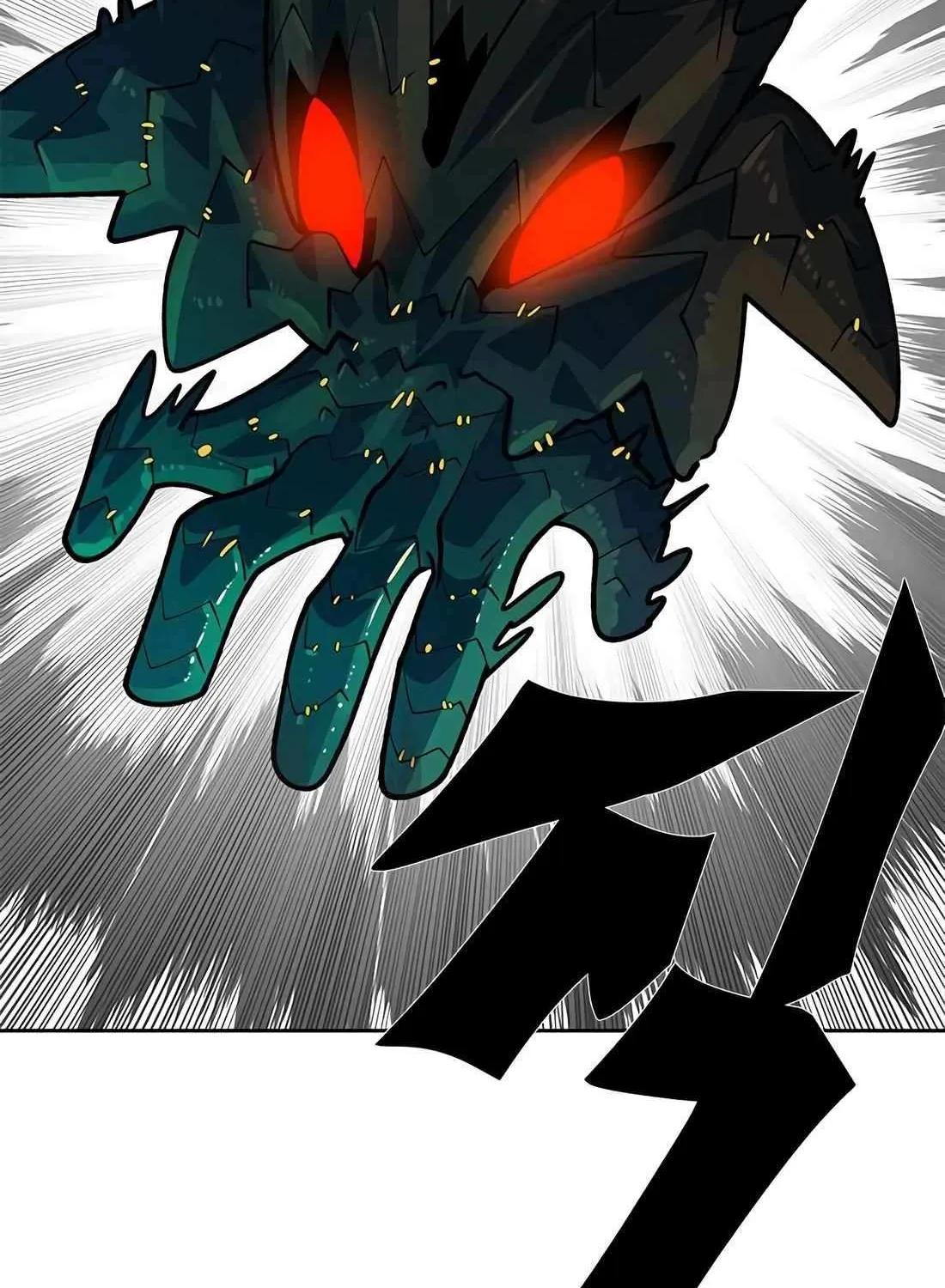Read Dungeon Porter chapter 40 image 57 on Lezhin