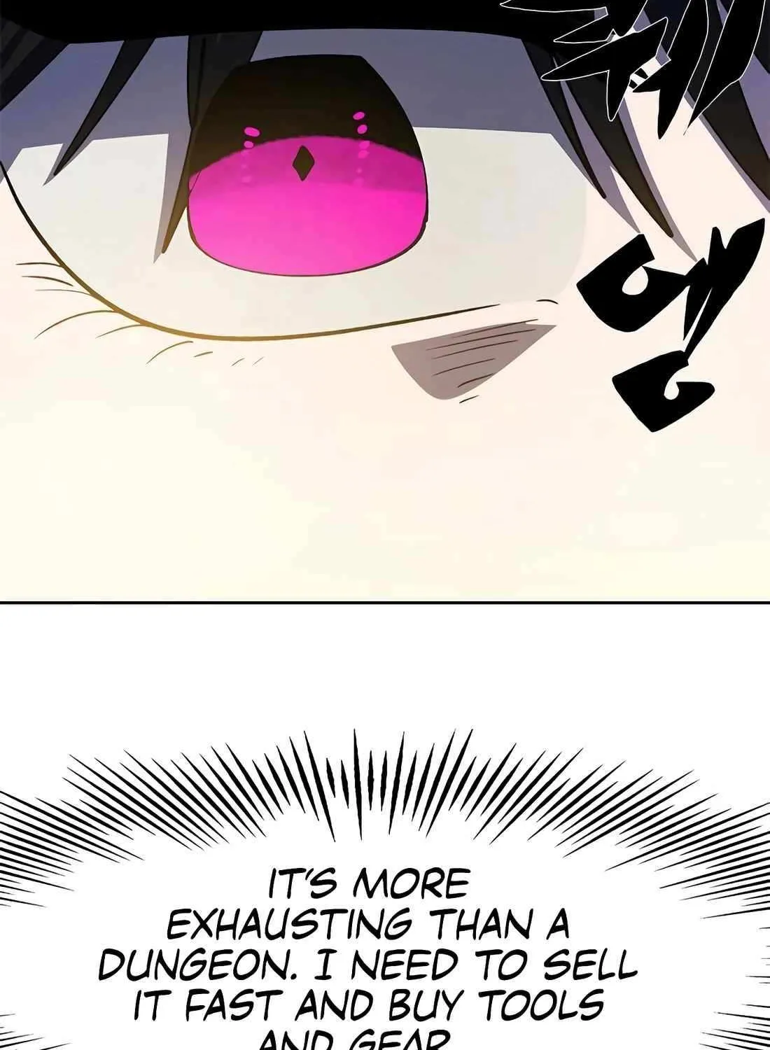 Read Dungeon Porter chapter 40 image 91 on Lezhin