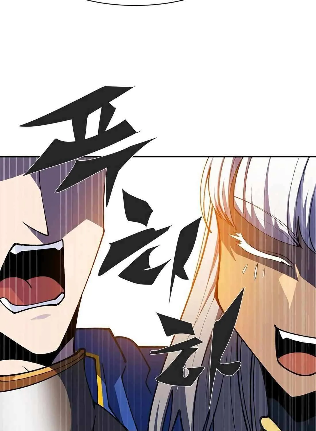 Read Dungeon Porter chapter 41 image 133 on Lezhin