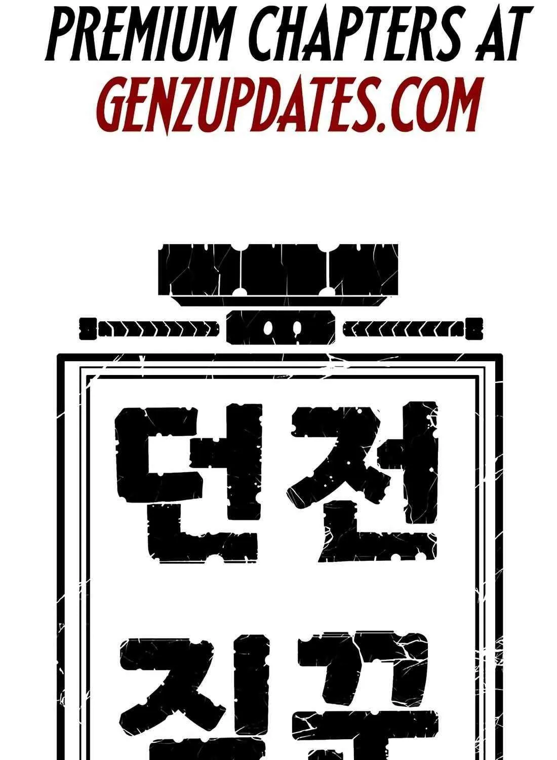 Read Dungeon Porter chapter 41 image 190 on Lezhin