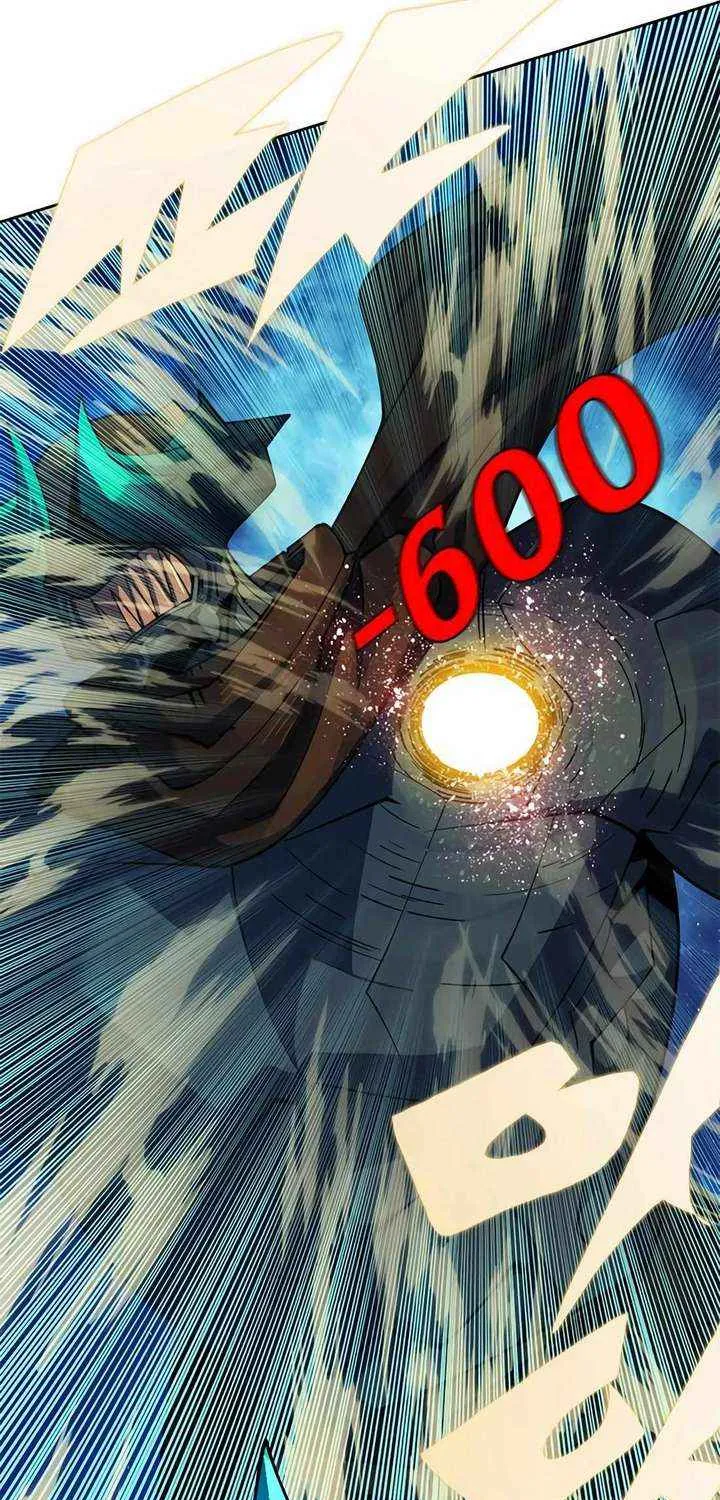 Read Dungeon Porter chapter 43 image 133 on Lezhin