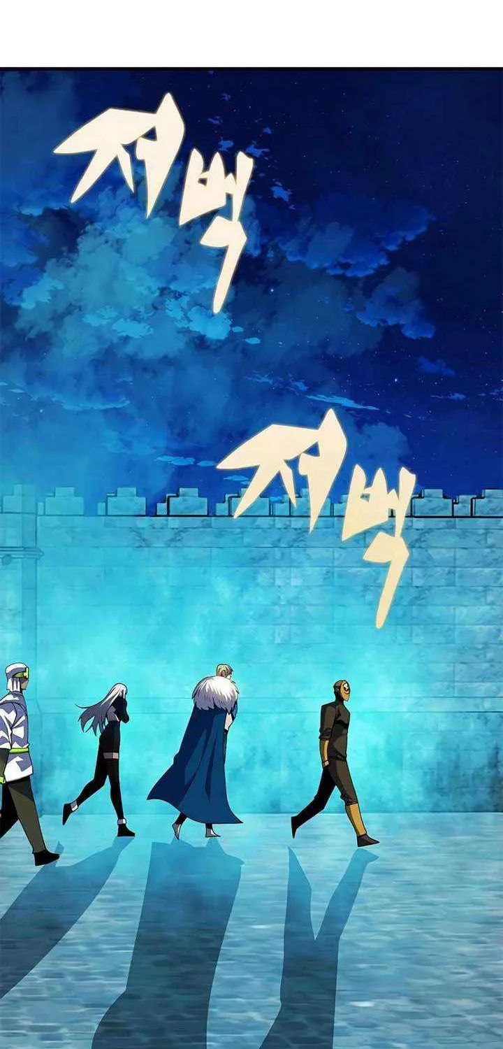 Read Dungeon Porter chapter 43 image 31 on Lezhin