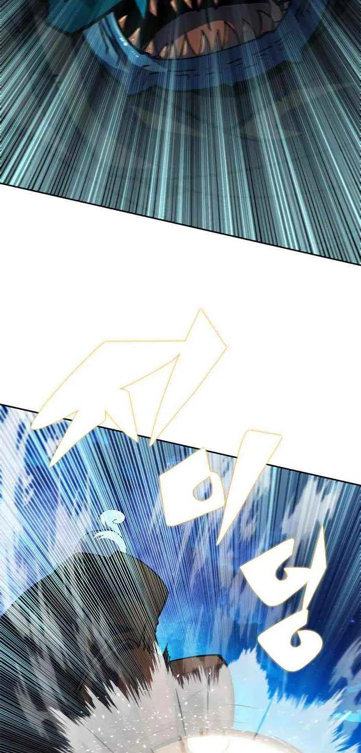Read Dungeon Porter chapter 43 image 81 on Lezhin