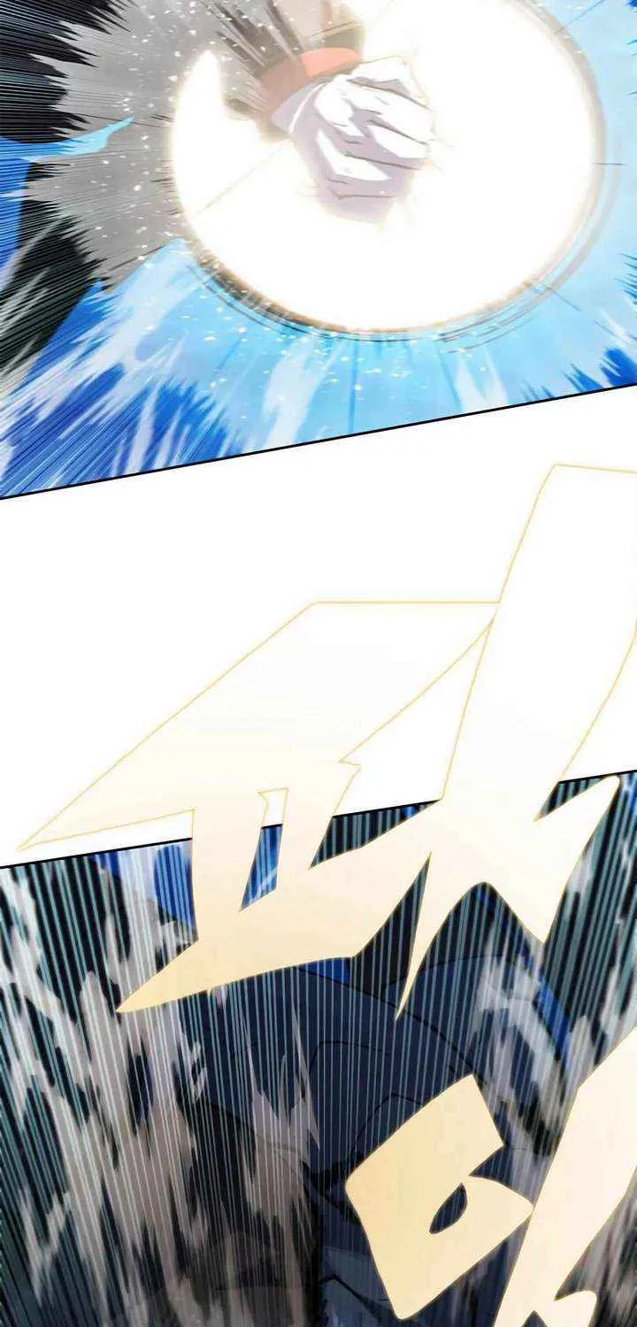 Read Dungeon Porter chapter 43 image 82 on Lezhin