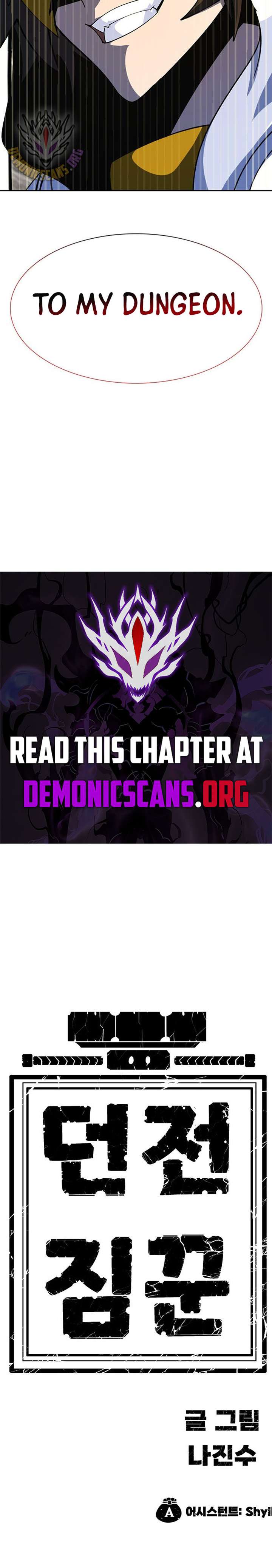 Read Dungeon Porter chapter 51 image 19 on Lezhin