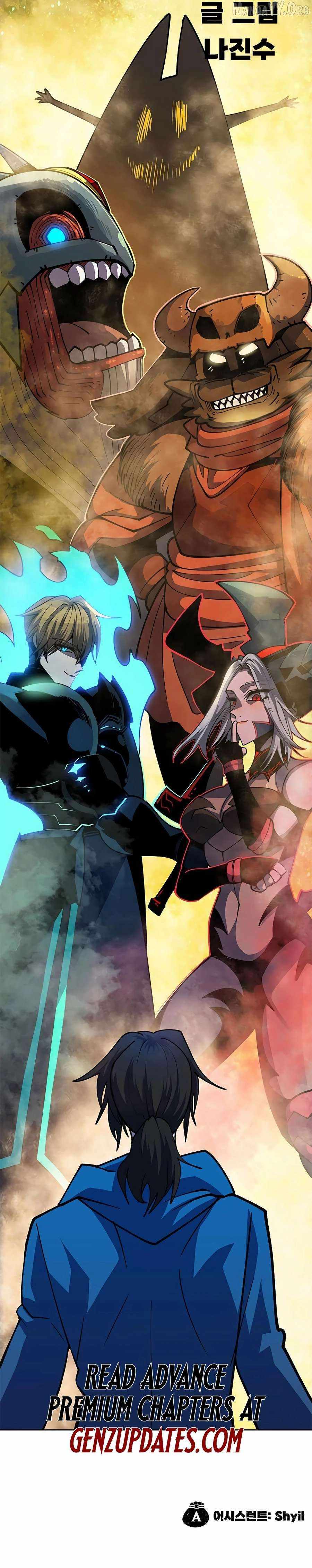 Read Dungeon Porter chapter 56 image 27 on Lezhin
