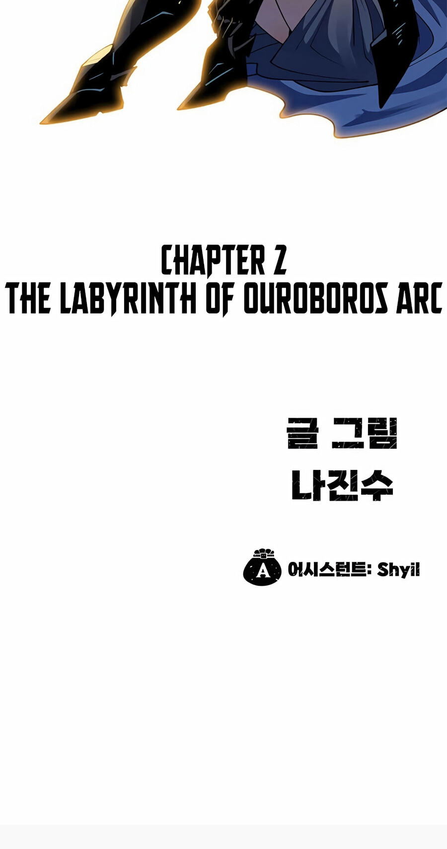 Read Dungeon Porter chapter 63 image 132 on Lezhin