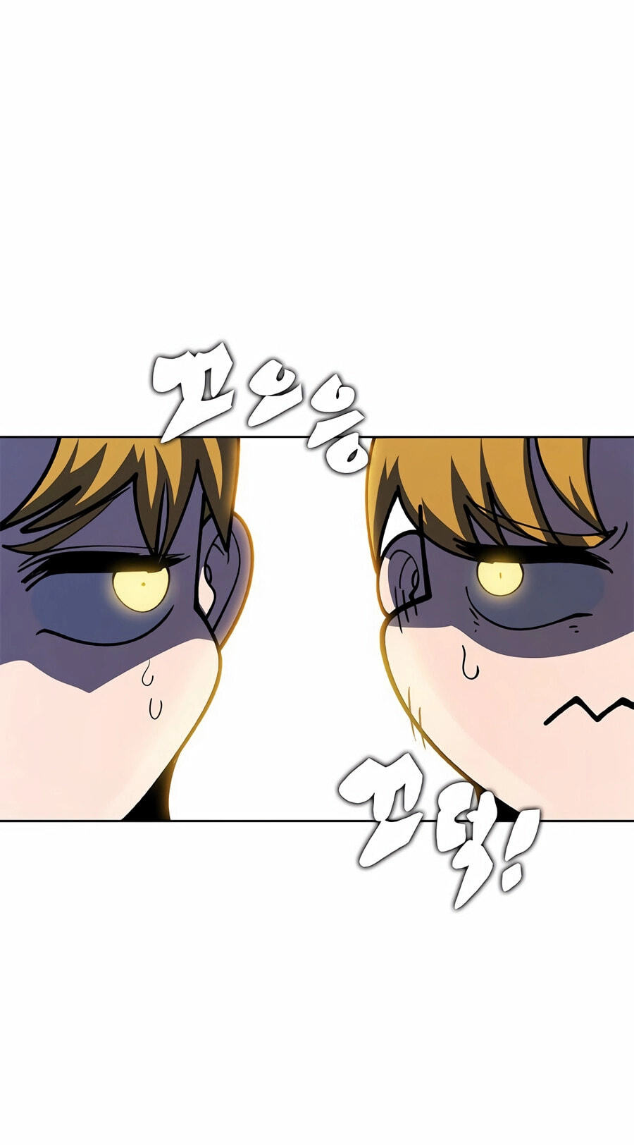 Read Dungeon Porter chapter 63 image 19 on Lezhin