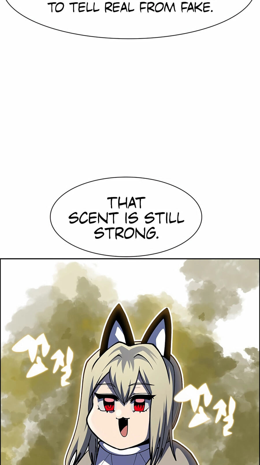 Read Dungeon Porter chapter 63 image 25 on Lezhin