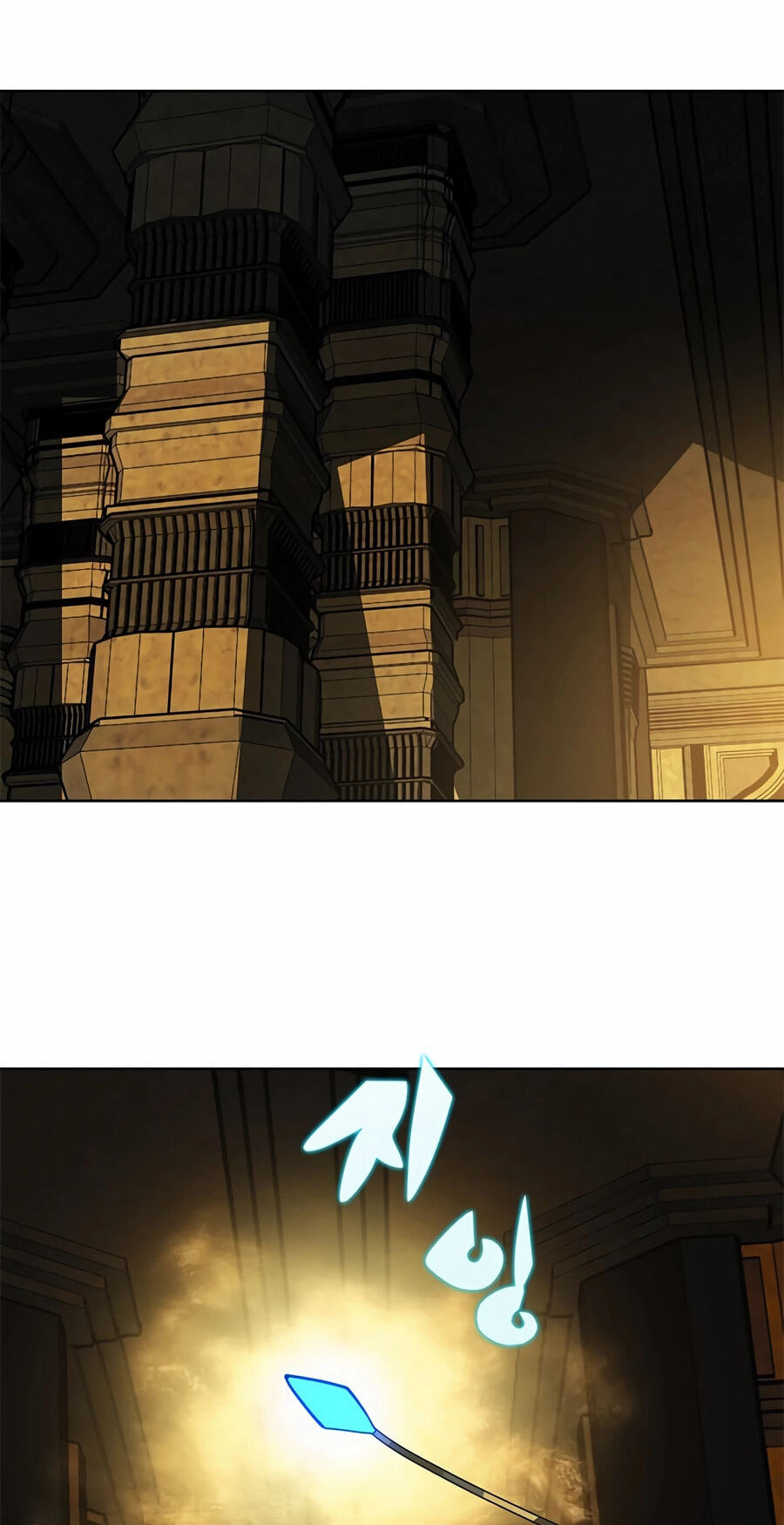 Read Dungeon Porter chapter 63 image 64 on Lezhin