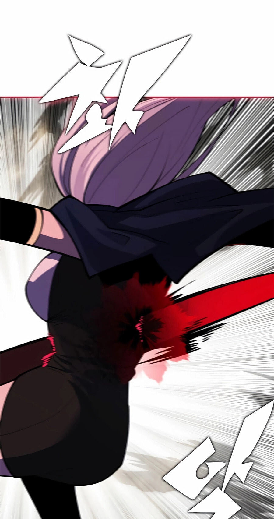 Read Dungeon Porter chapter 69 image 105 on Lezhin