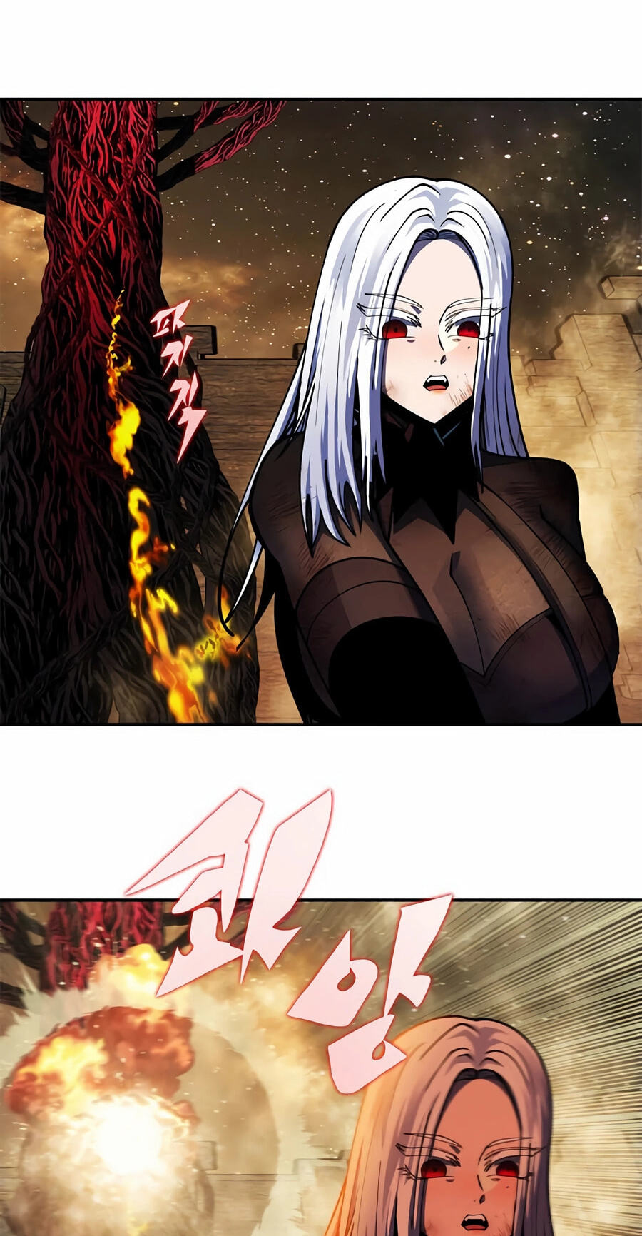 Read Dungeon Porter chapter 69 image 109 on Lezhin
