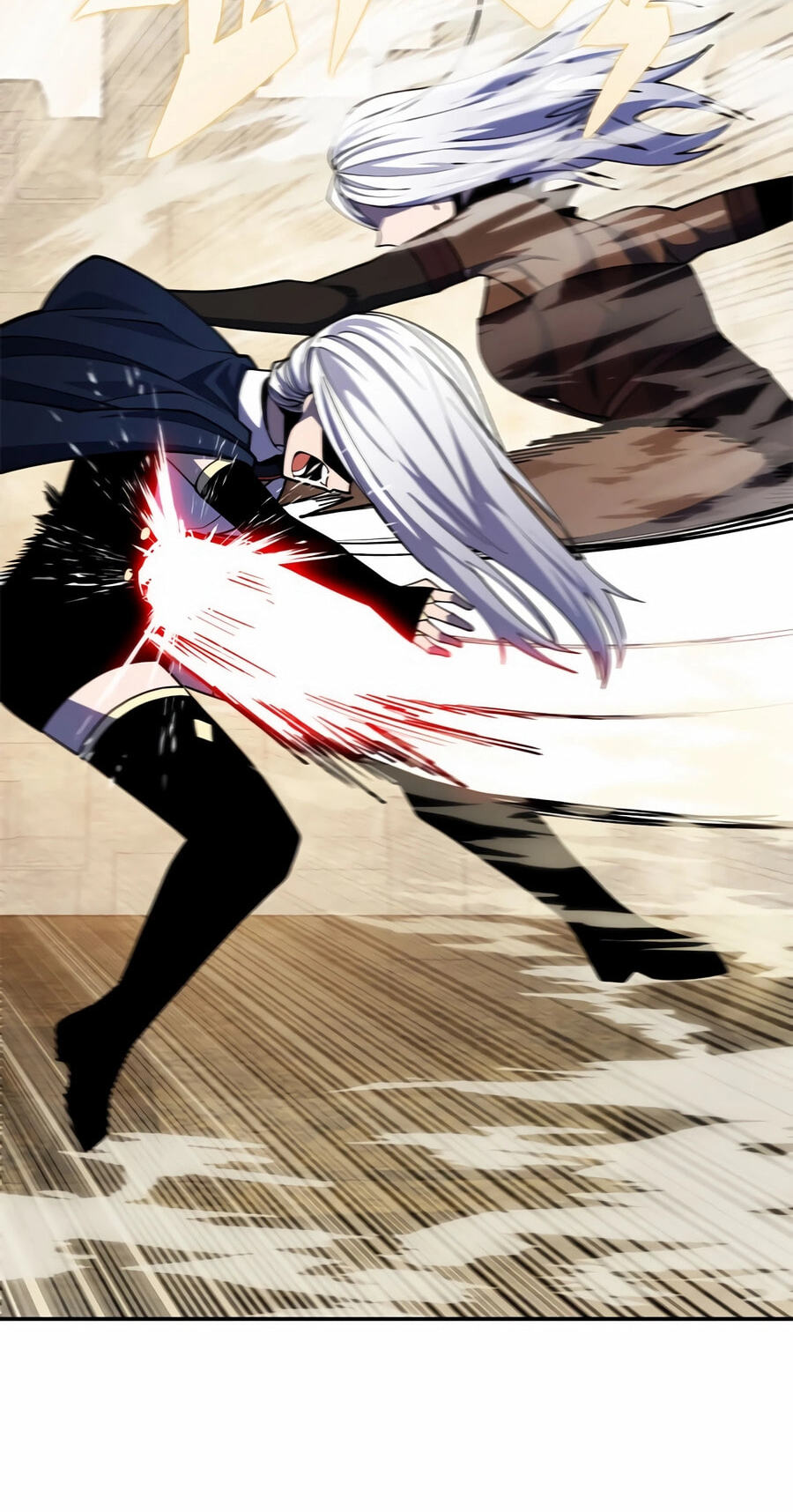 Read Dungeon Porter chapter 69 image 13 on Lezhin