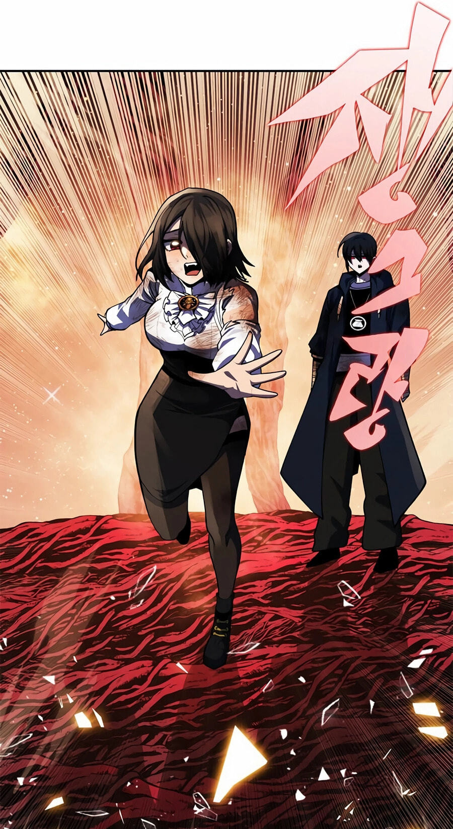 Read Dungeon Porter chapter 69 image 161 on Lezhin