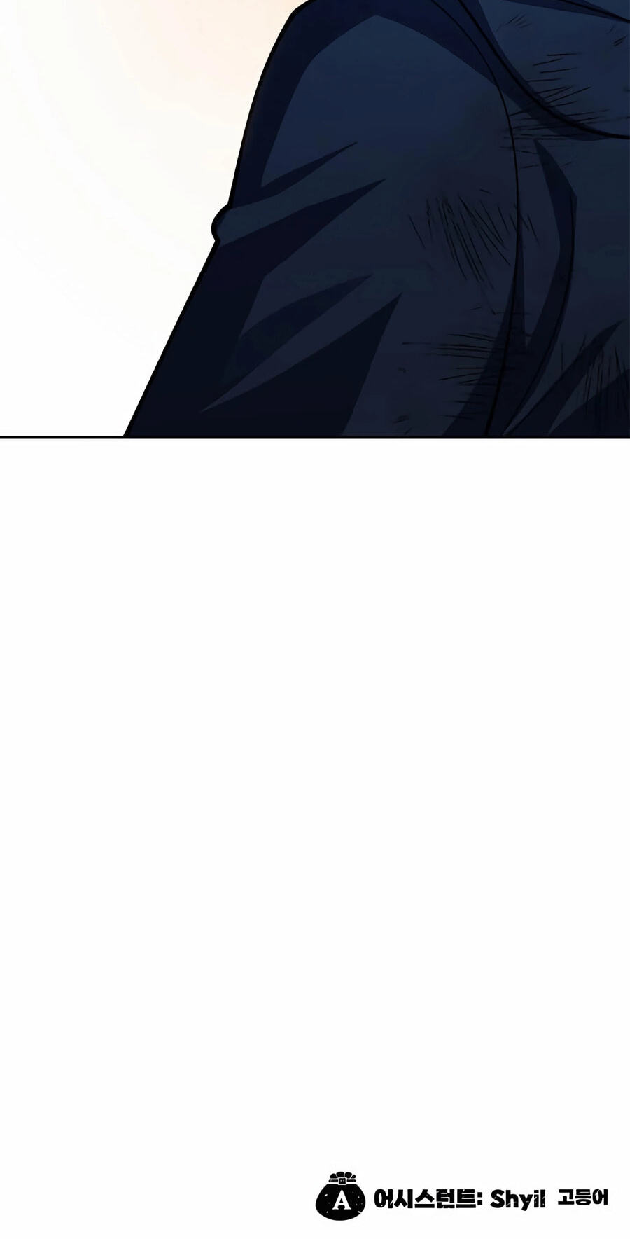 Read Dungeon Porter chapter 69 image 204 on Lezhin