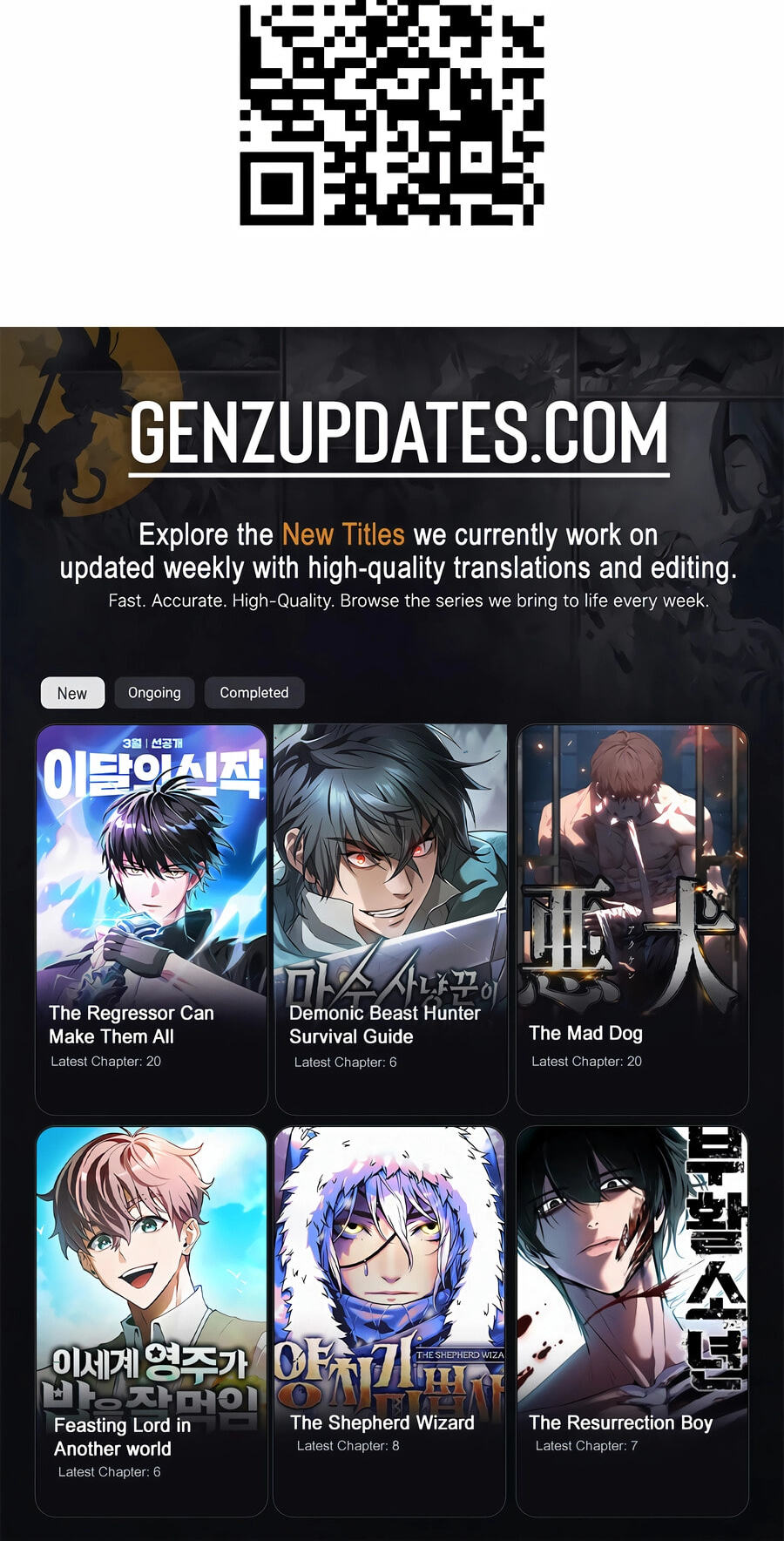 Read Dungeon Porter chapter 69 image 207 on Lezhin