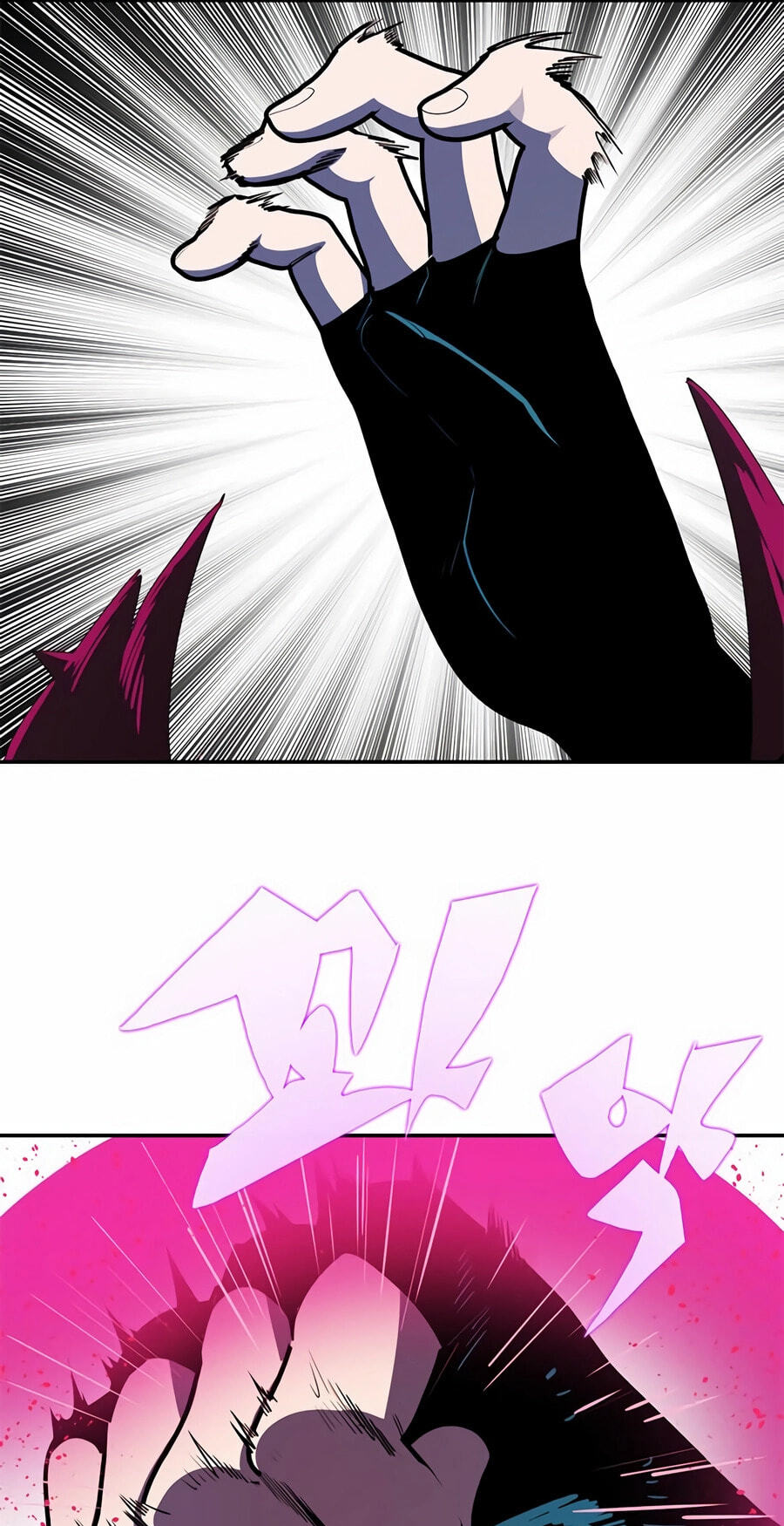 Read Dungeon Porter chapter 69 image 47 on Lezhin