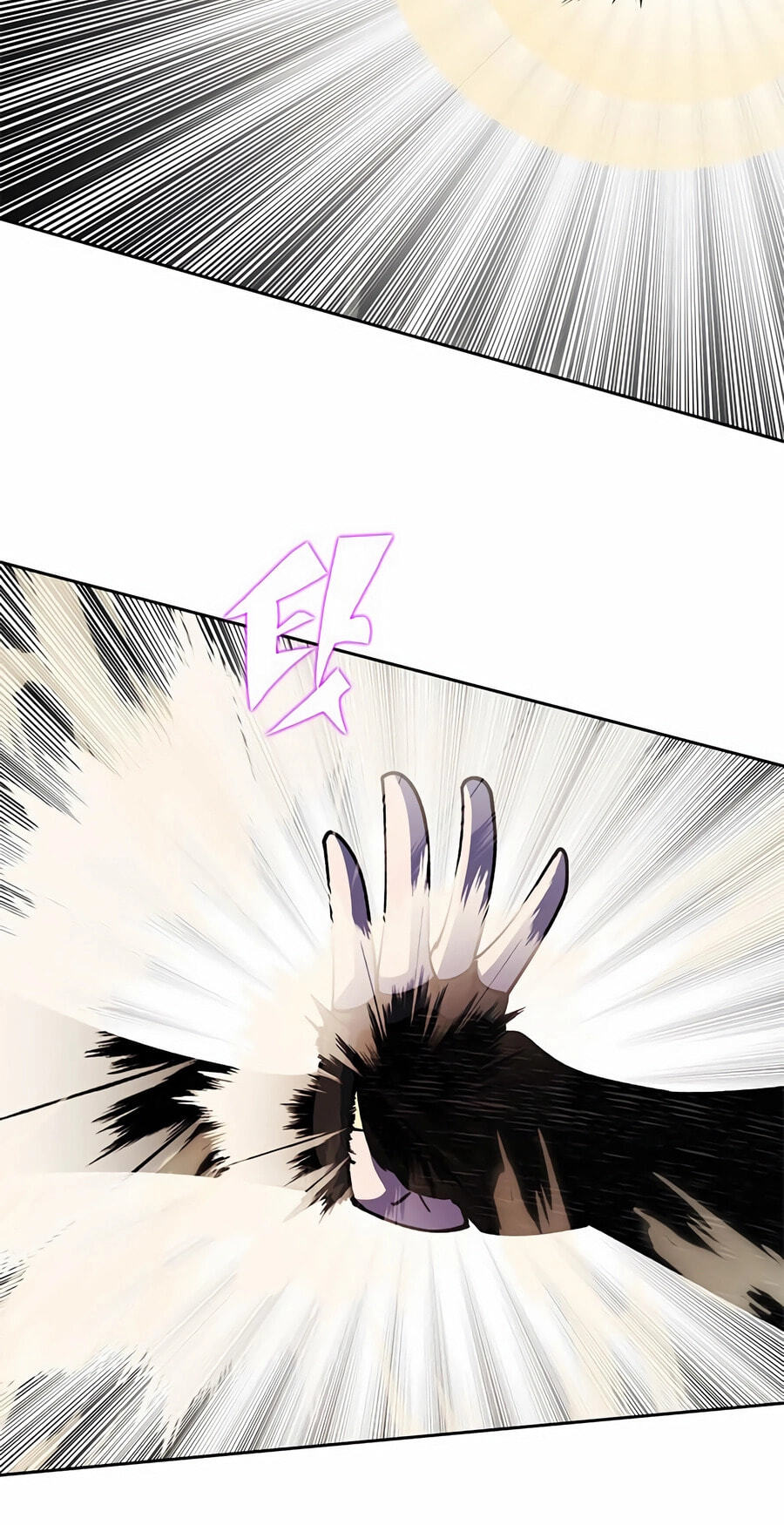 Read Dungeon Porter chapter 69 image 51 on Lezhin