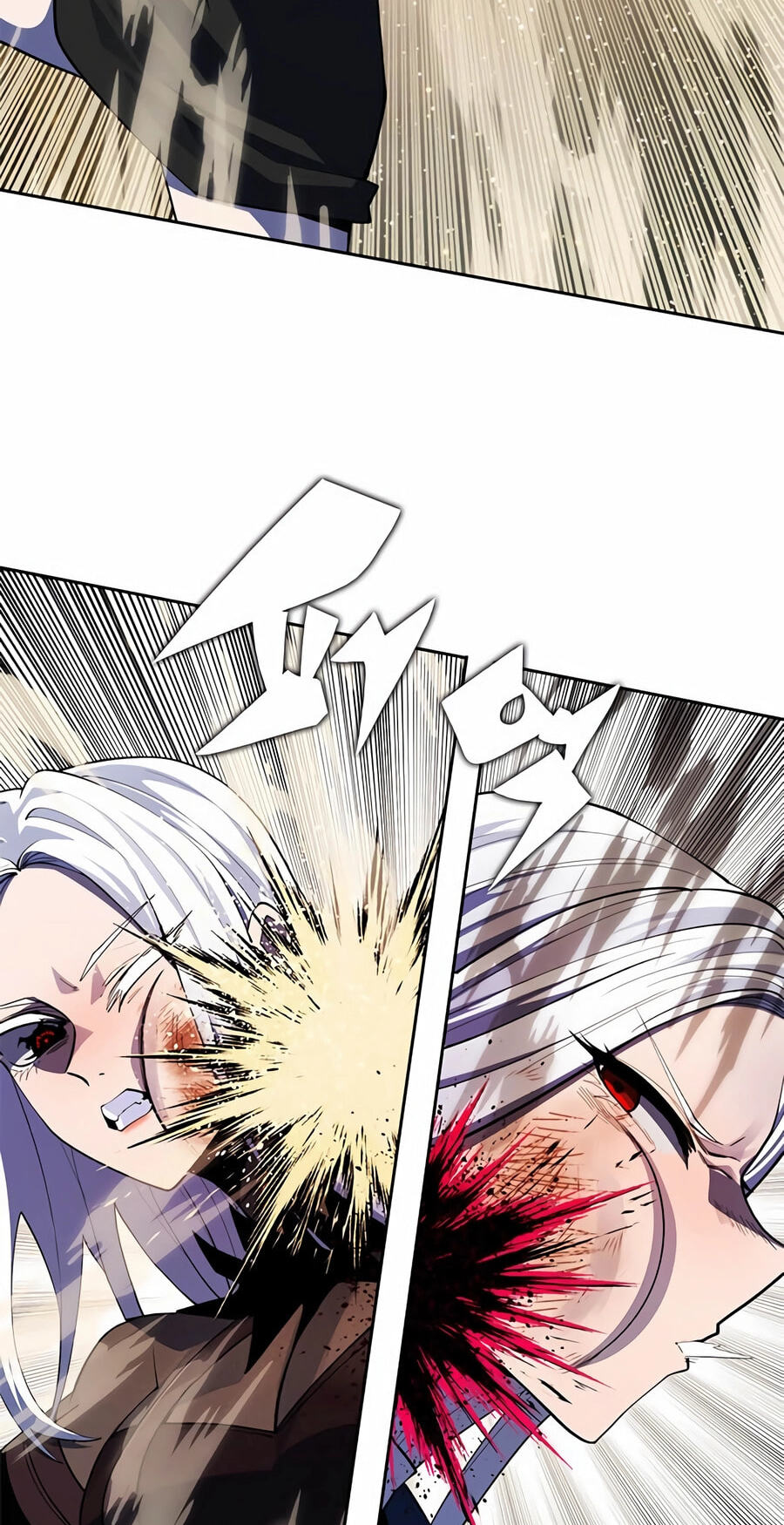 Read Dungeon Porter chapter 69 image 53 on Lezhin