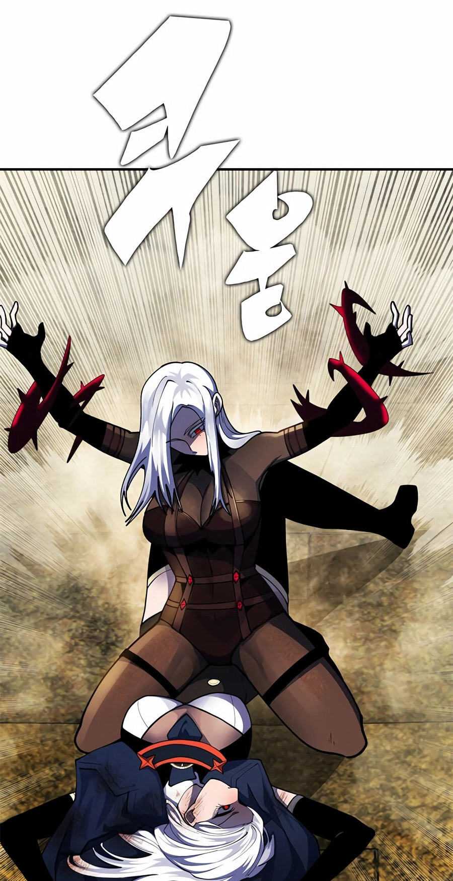 Read Dungeon Porter chapter 69 image 55 on Lezhin