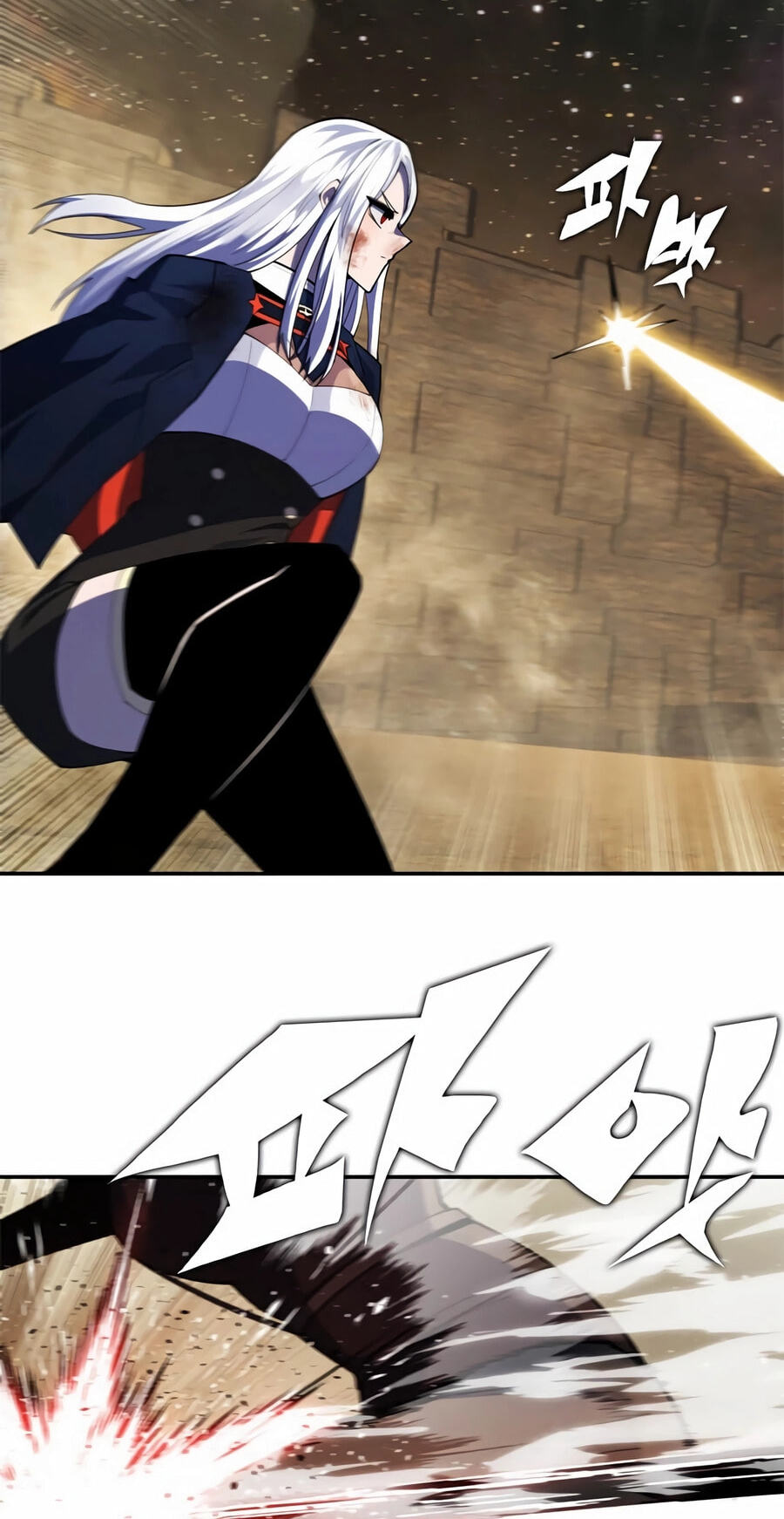 Read Dungeon Porter chapter 69 image 62 on Lezhin