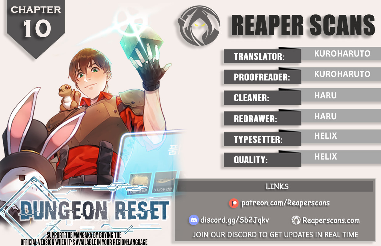 Read Dungeon Reset chapter 0.1 image 10 on Lezhin
