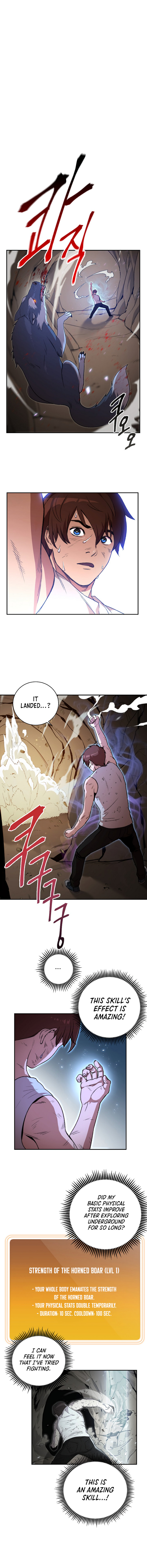 Read Dungeon Reset chapter 0.2 image 1 on Lezhin