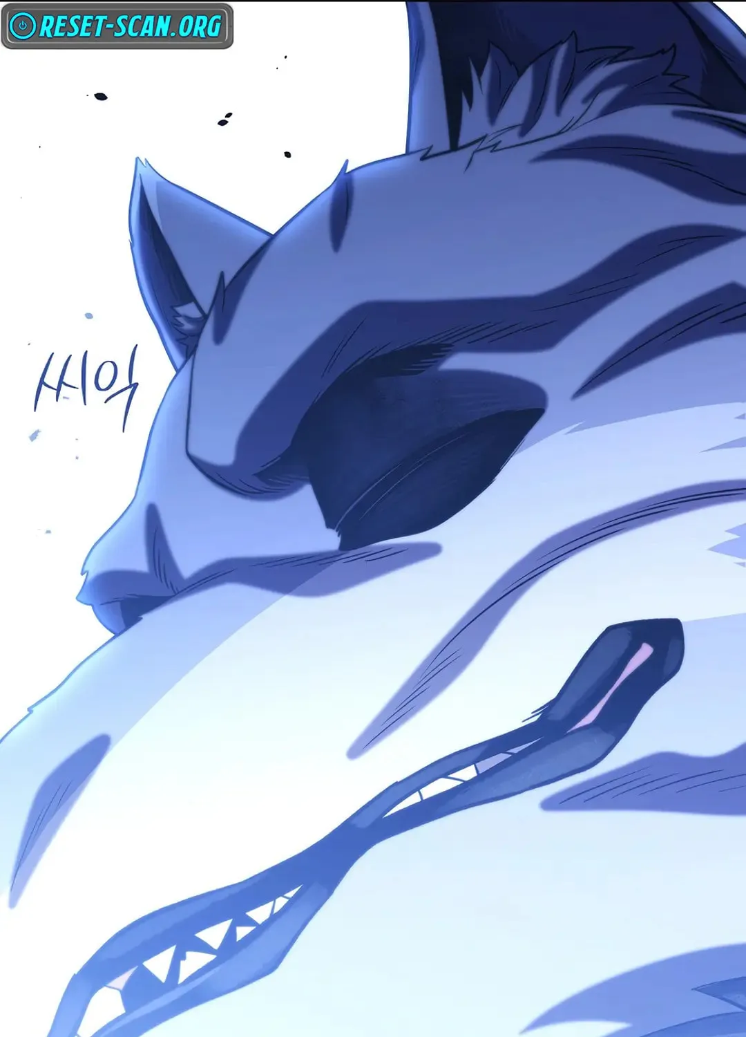 Read Dungeon Reset chapter 255 image 114 on Lezhin