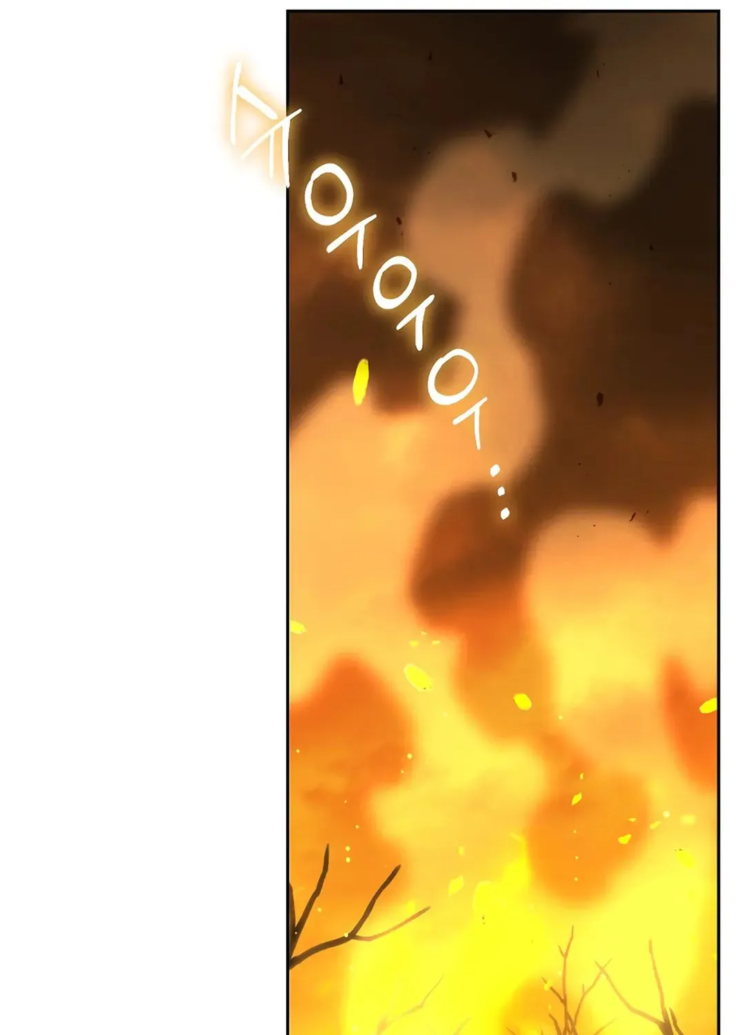 Read Dungeon Reset chapter 255 image 137 on Lezhin