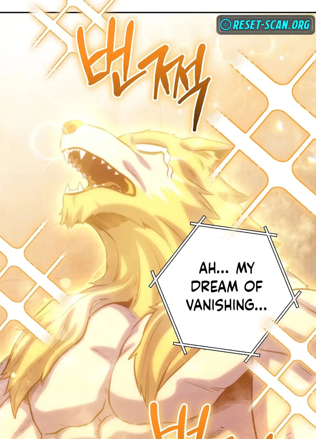 Read Dungeon Reset chapter 255 image 139 on Lezhin
