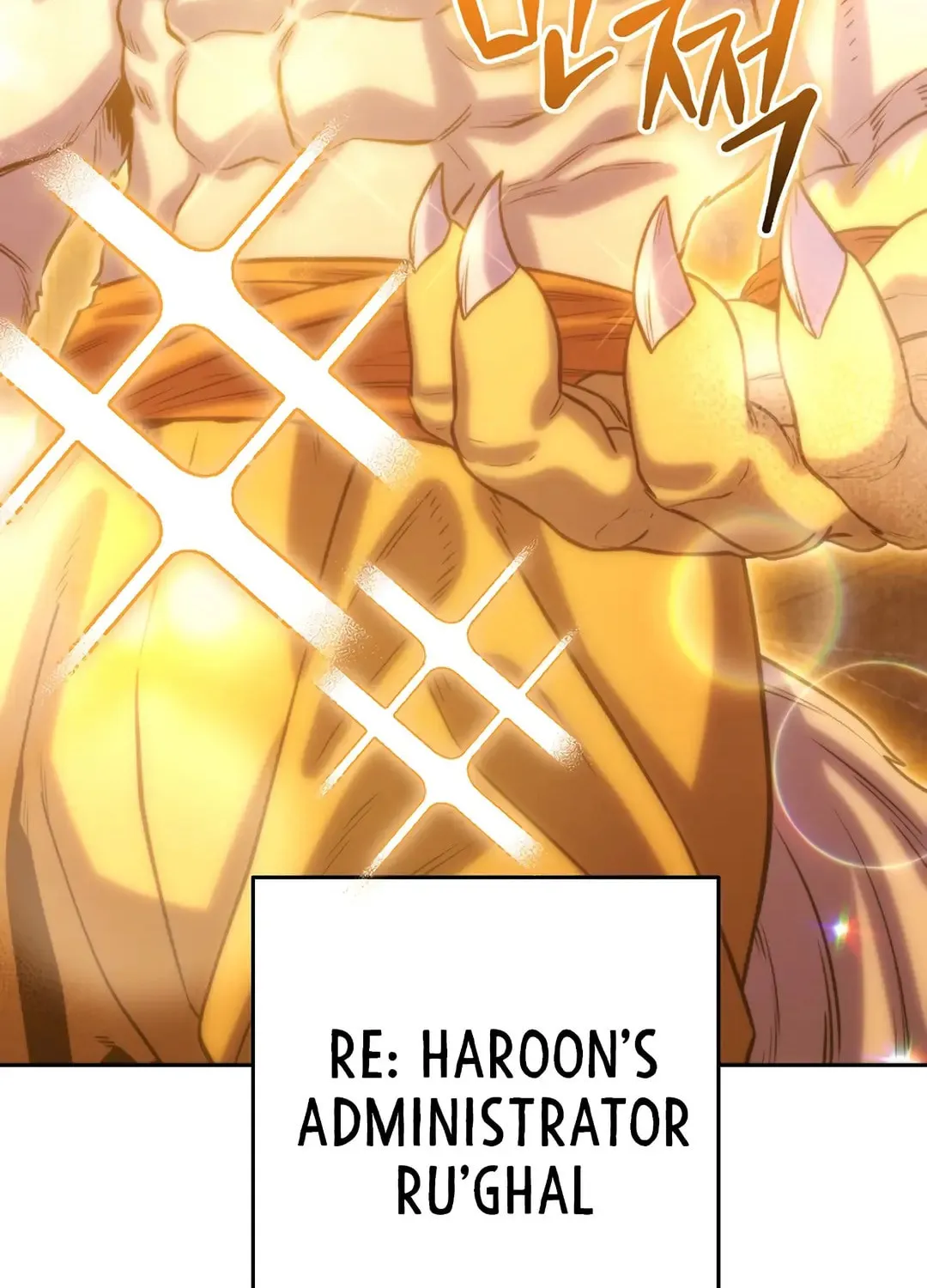 Read Dungeon Reset chapter 255 image 140 on Lezhin