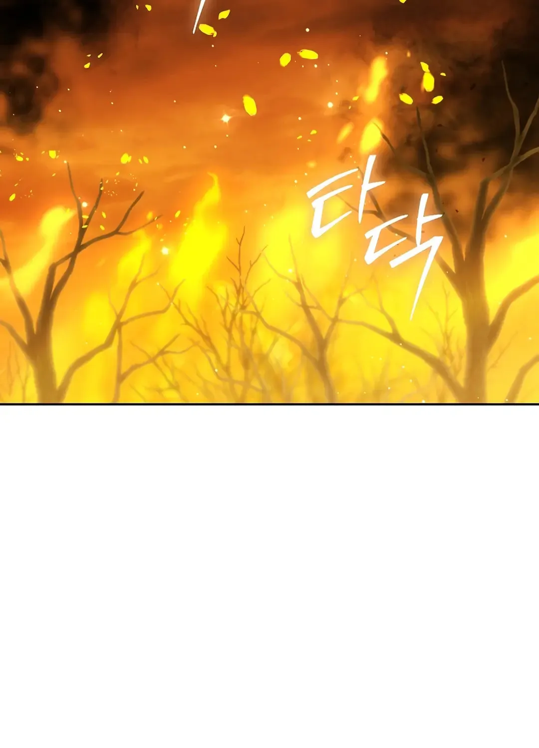 Read Dungeon Reset chapter 255 image 32 on Lezhin