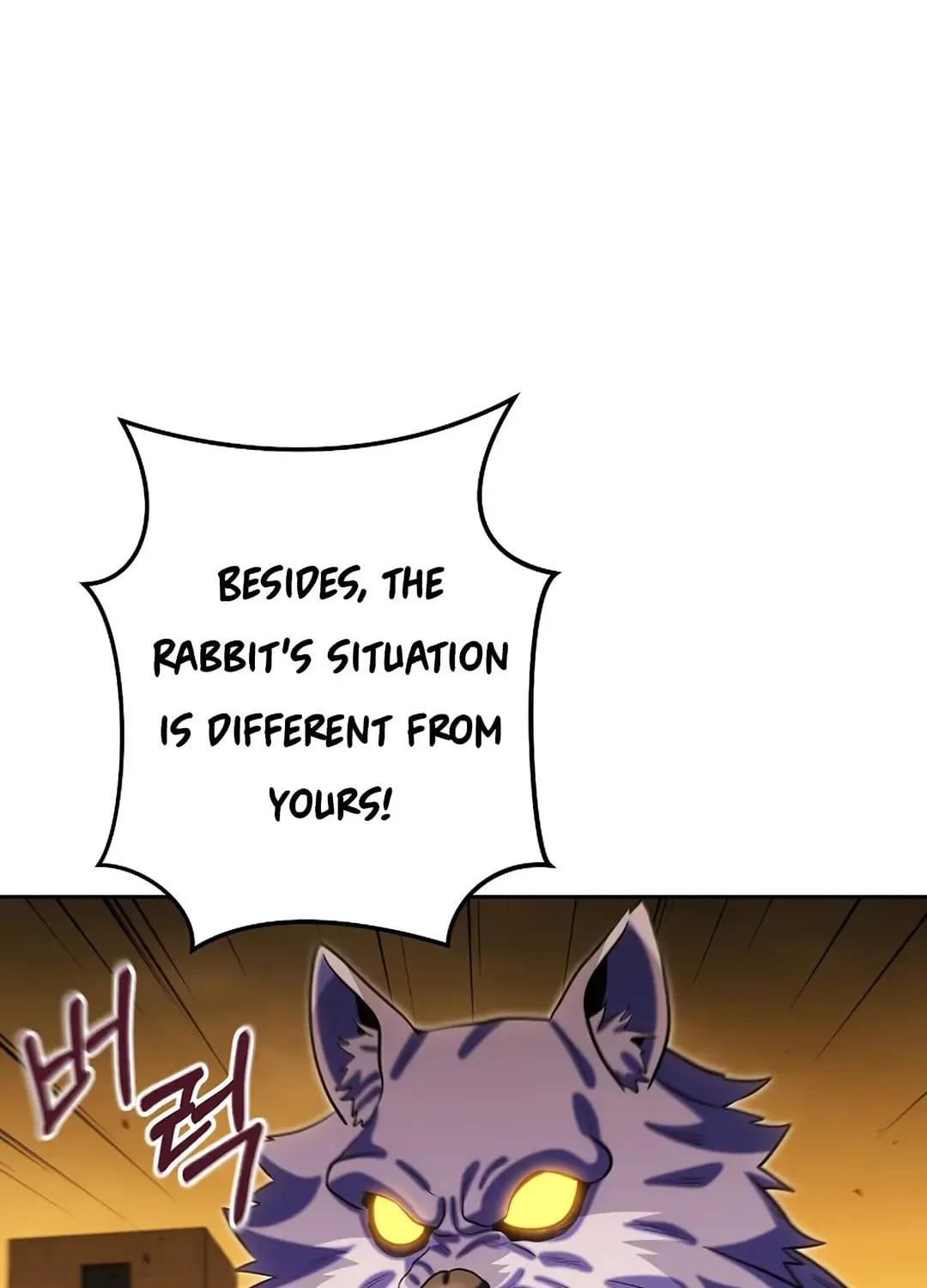 Read Dungeon Reset chapter 255 image 45 on Lezhin