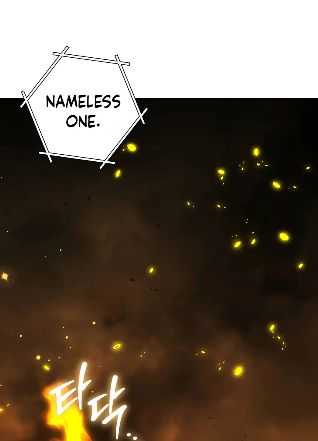 Read Dungeon Reset chapter 255 image 56 on Lezhin