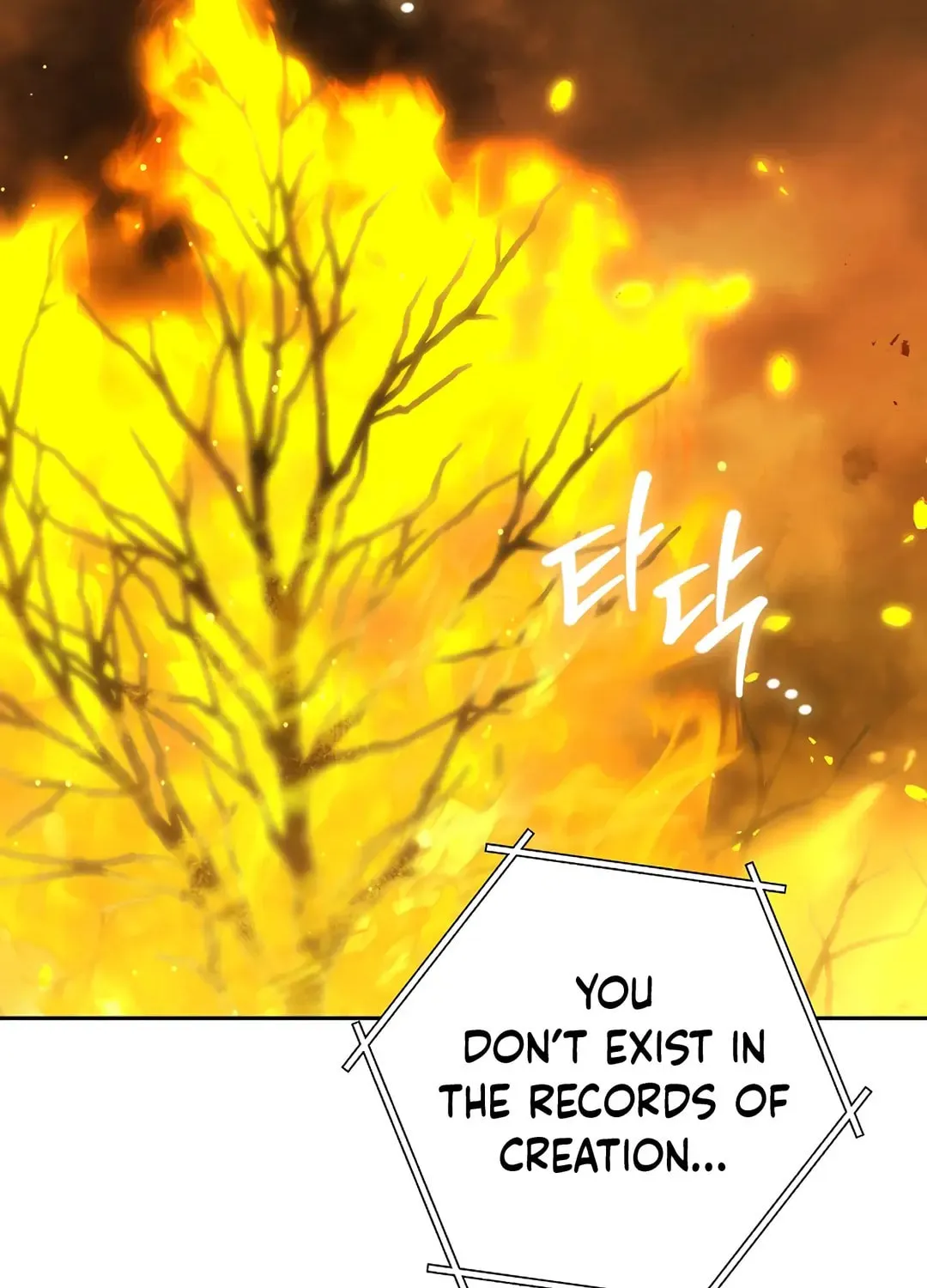 Read Dungeon Reset chapter 255 image 57 on Lezhin