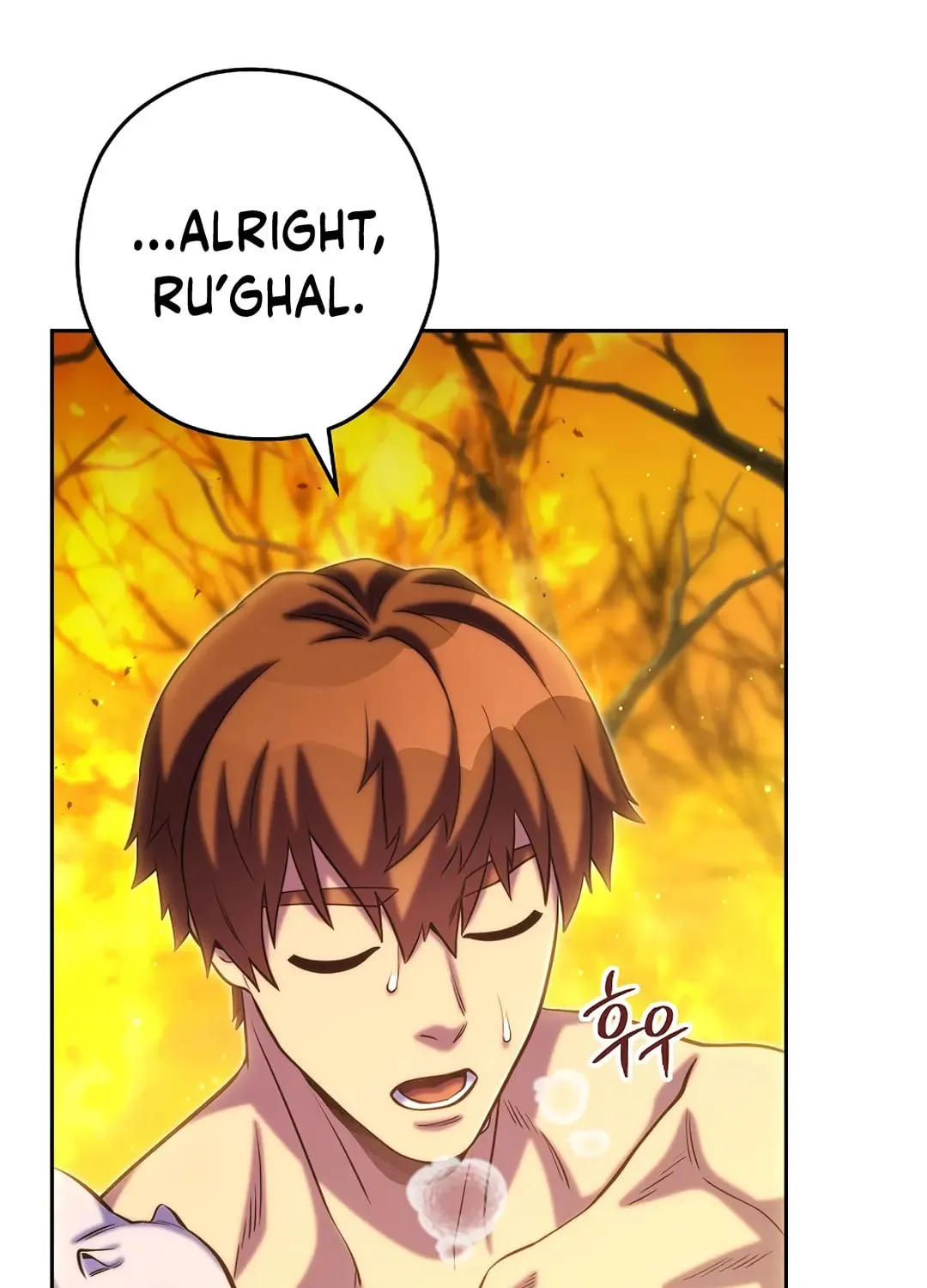 Read Dungeon Reset chapter 255 image 60 on Lezhin