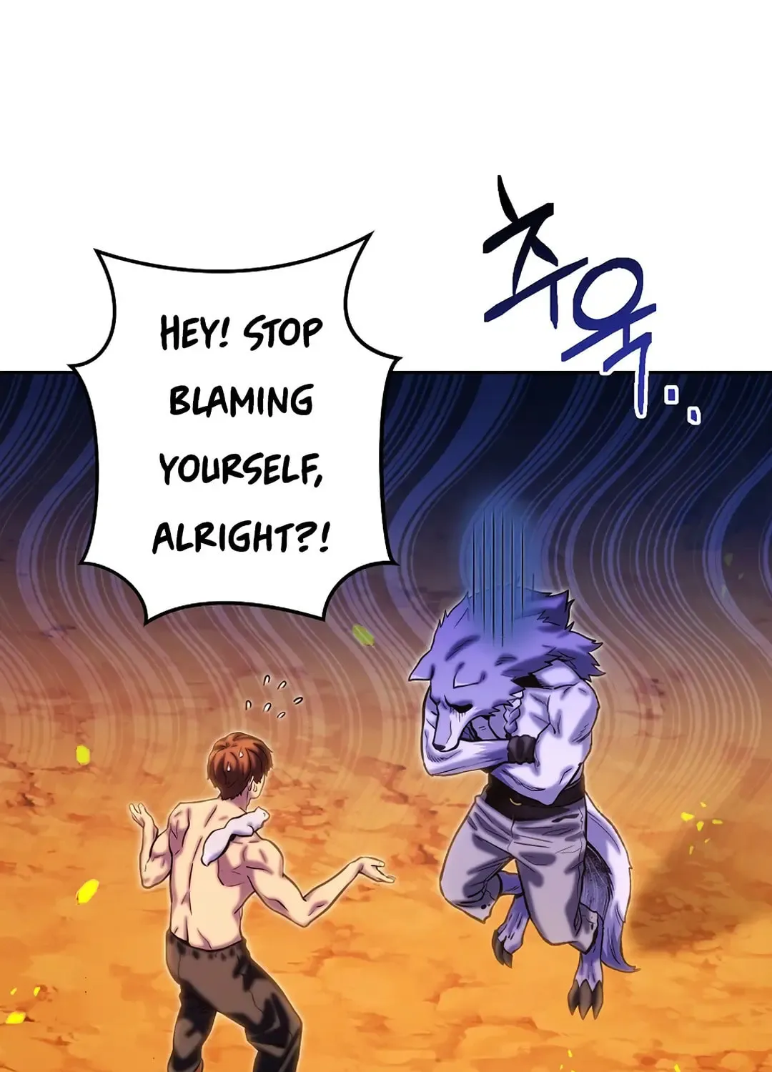 Read Dungeon Reset chapter 255 image 69 on Lezhin